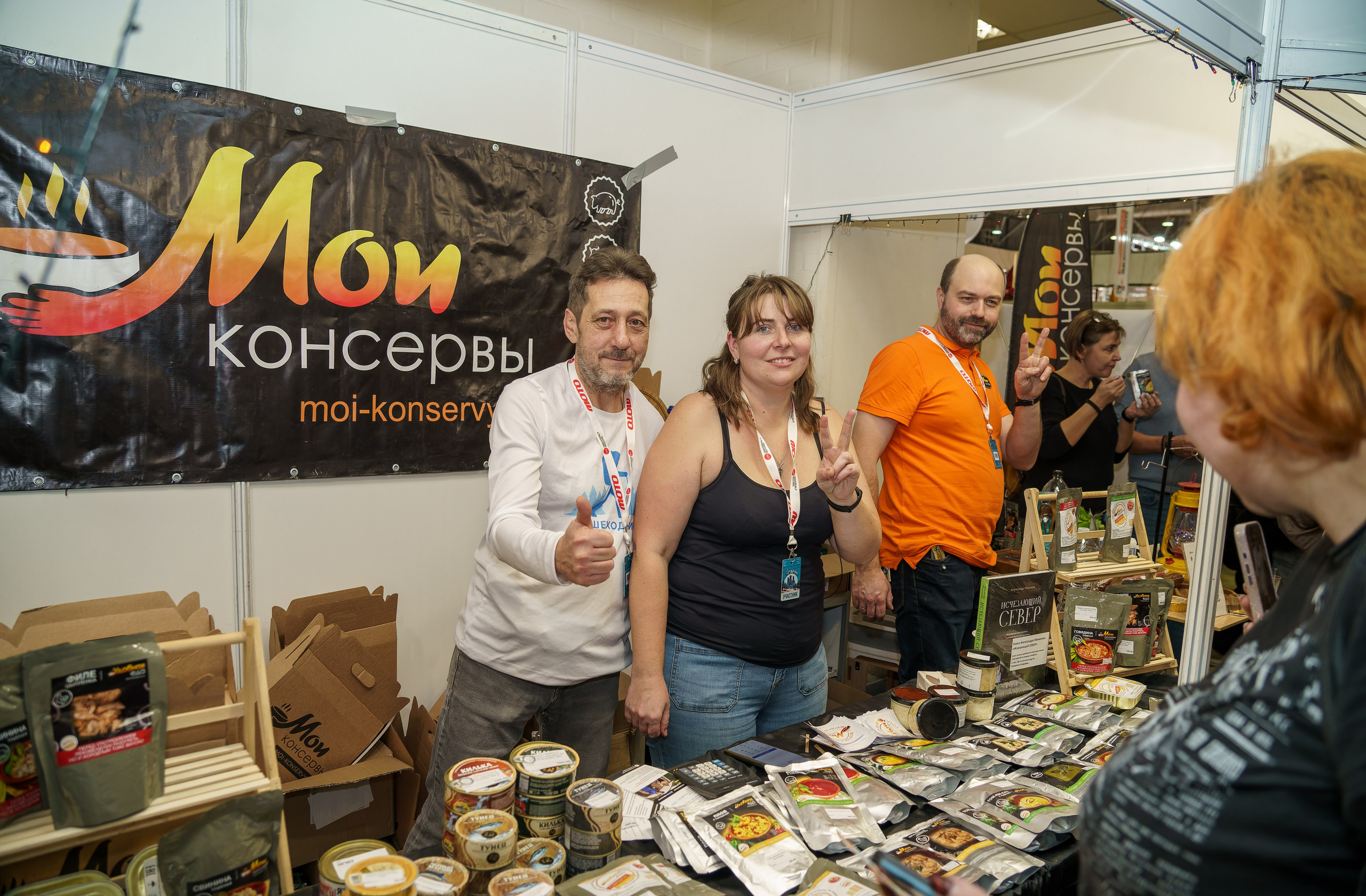 Прогулка по выставке «Поехали 2024 год». «Студия DRONAVT`s» — видеосъёмка и фотография г. Москва