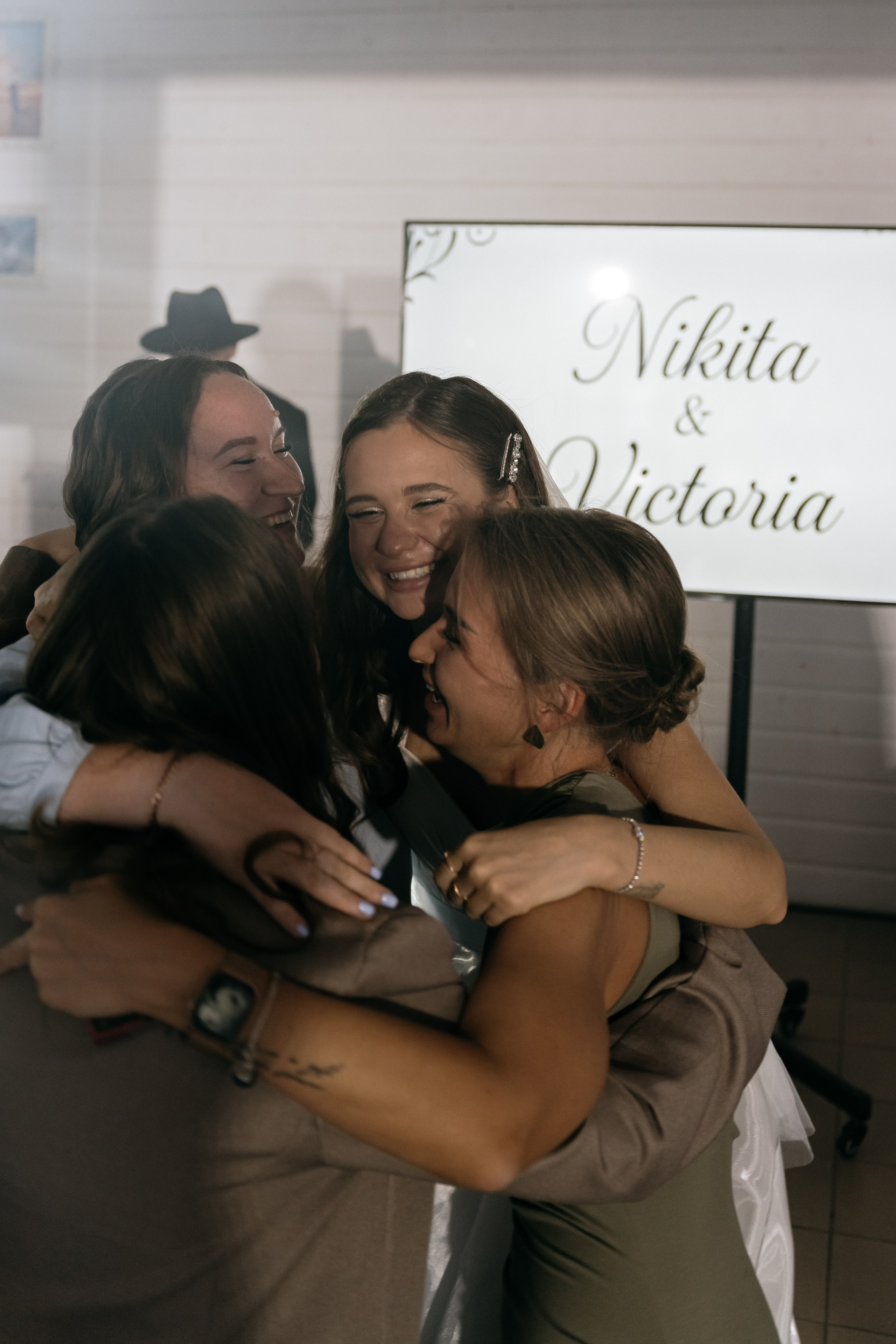 Виктория и Никита