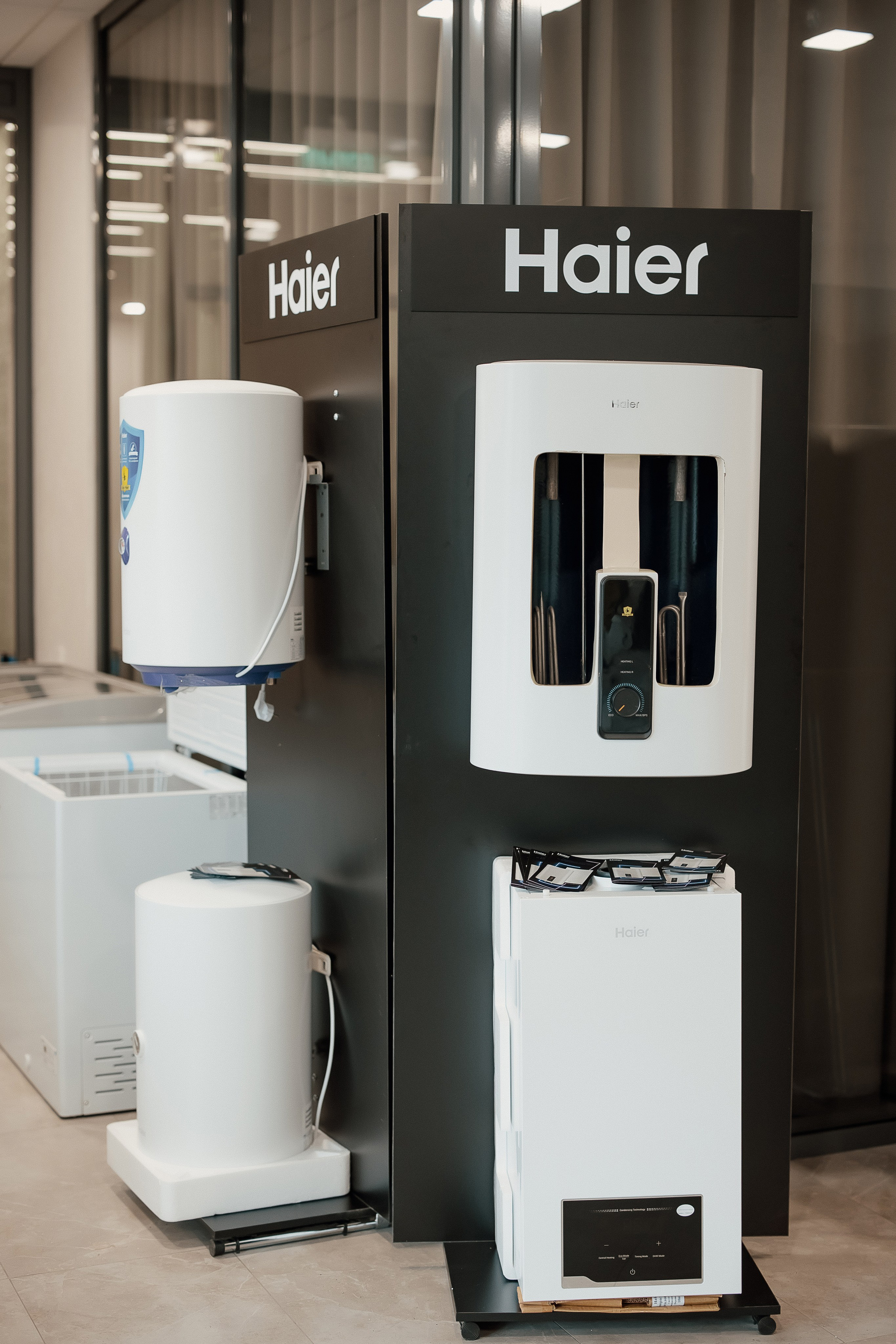 Haier. Свадебный фотограф