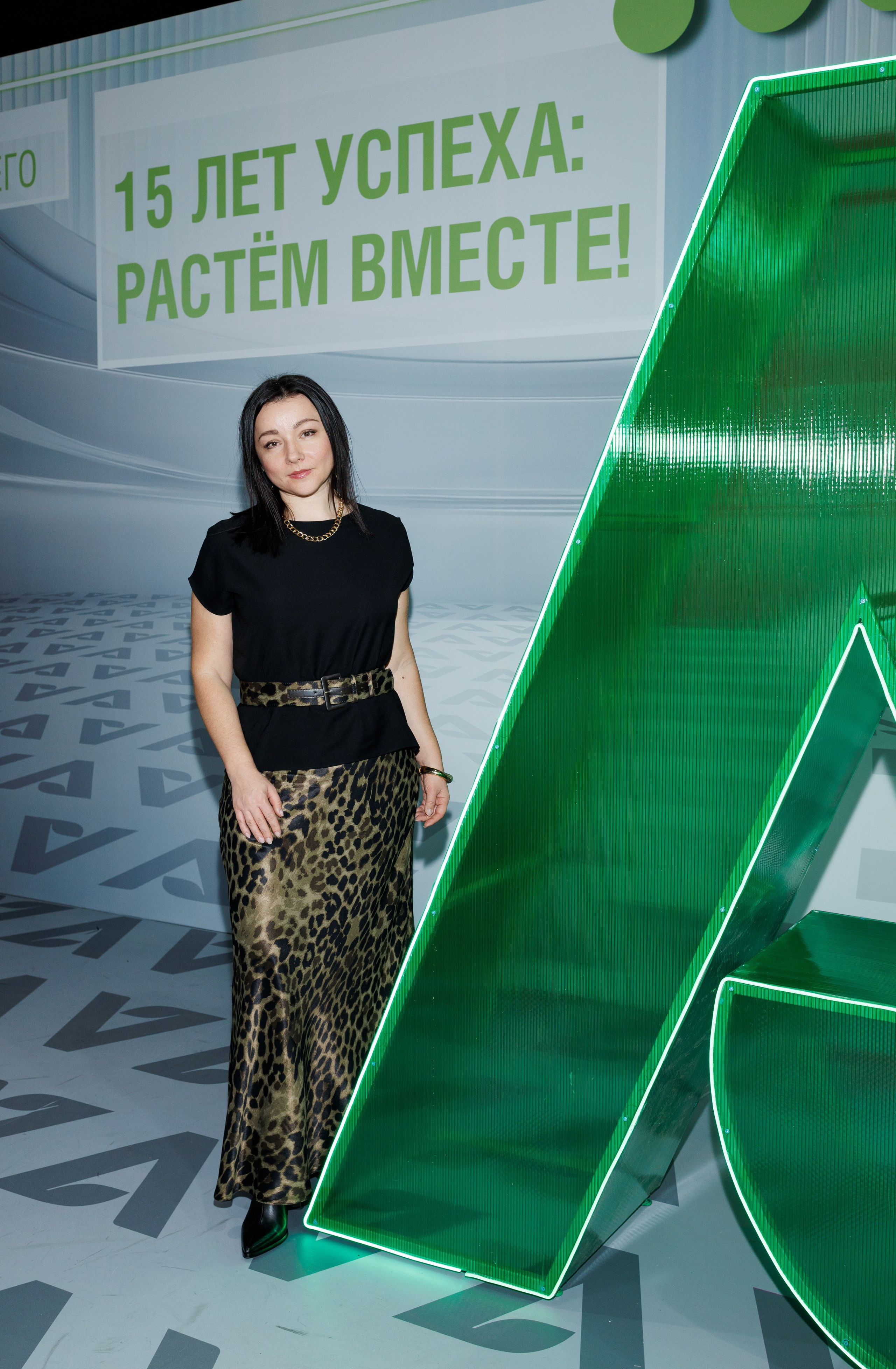 Агроэко юбилей компании. Https://andreysolodov.ru