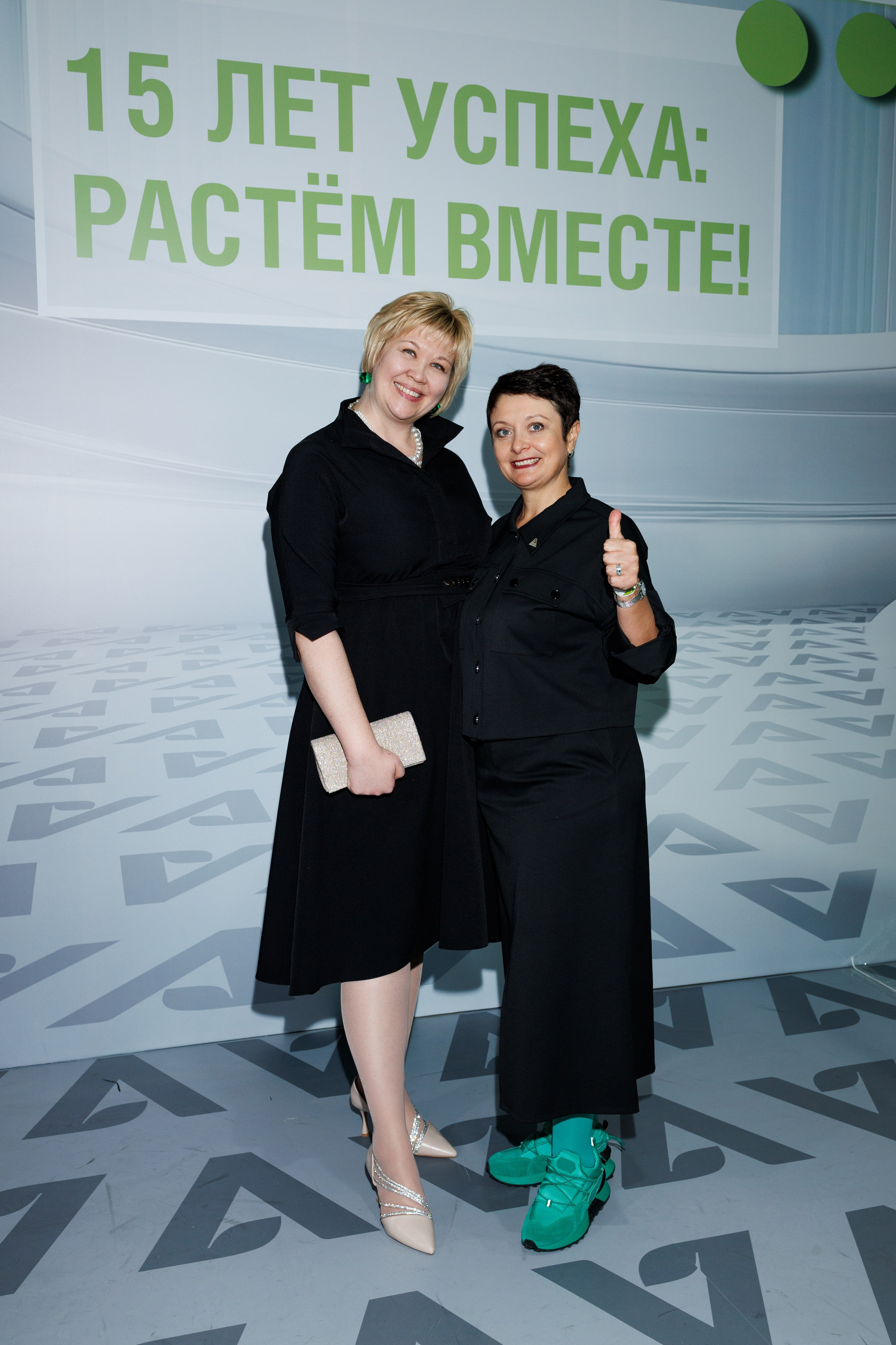 Агроэко юбилей компании. Https://andreysolodov.ru