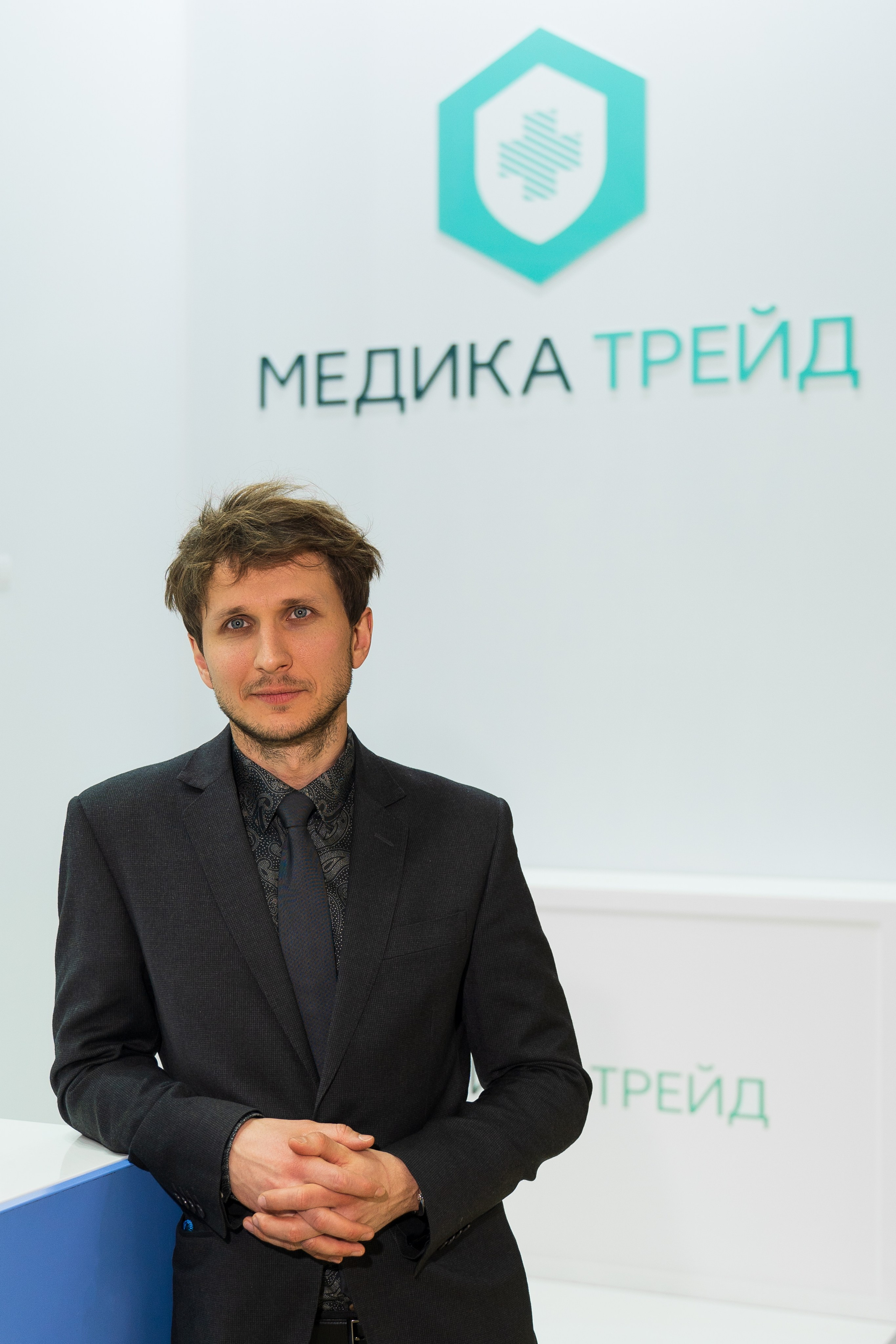 МЕДИКА ТРЕЙД выставка в Экспо. Семейный и репортажный фотограф в Москве Оксана Шилова