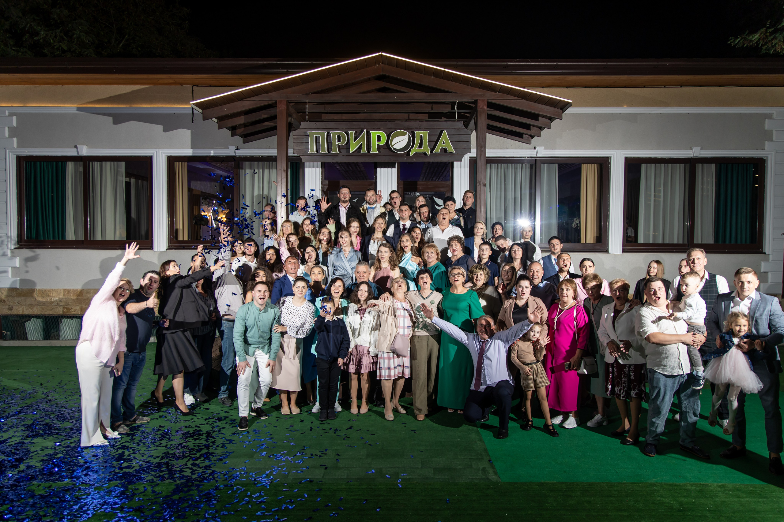 P&P 2024. Семейный и свадебный фотограф в Геленджике Михаил Шматов