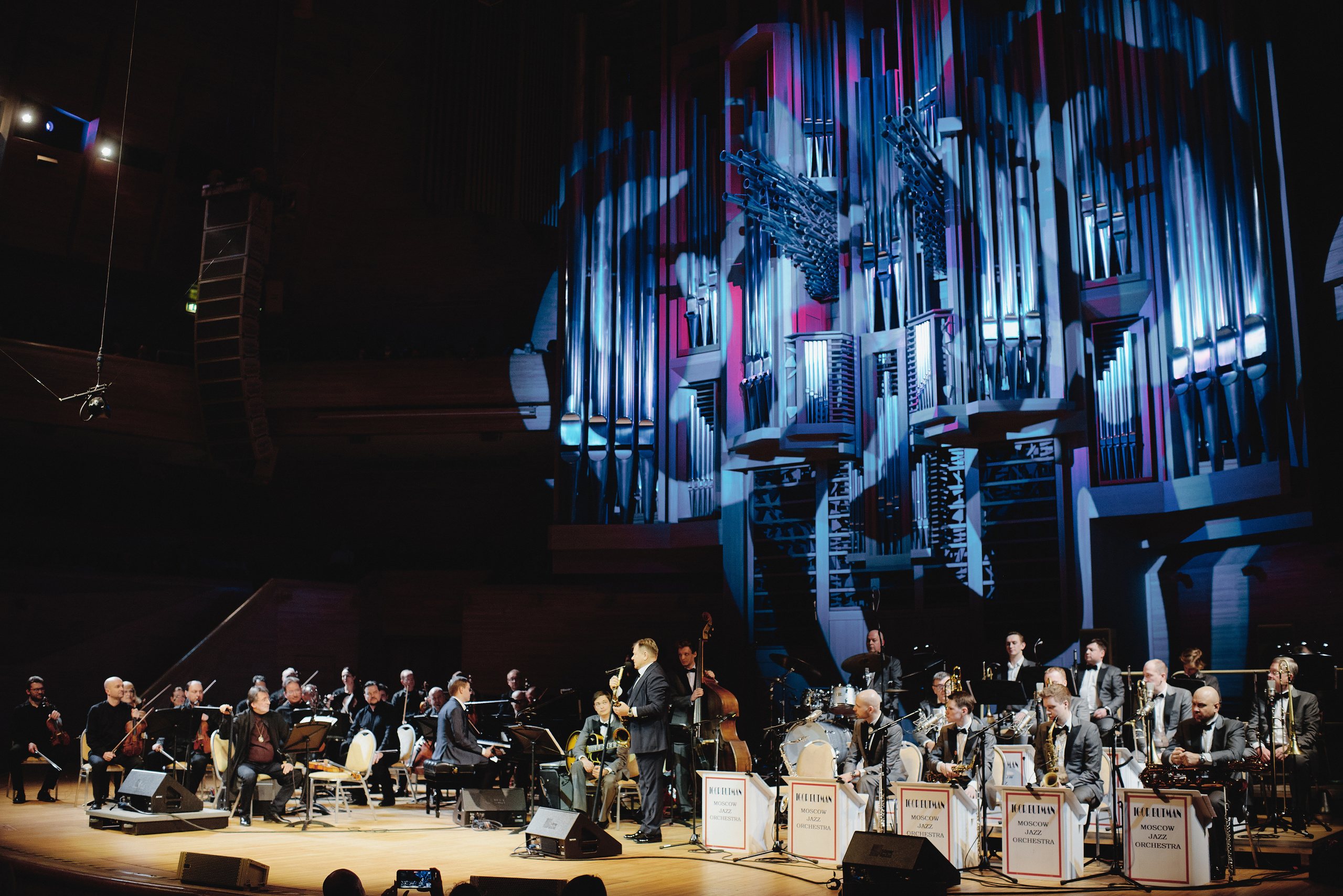 Концерты. Фотограф Наиль Забайдуллин