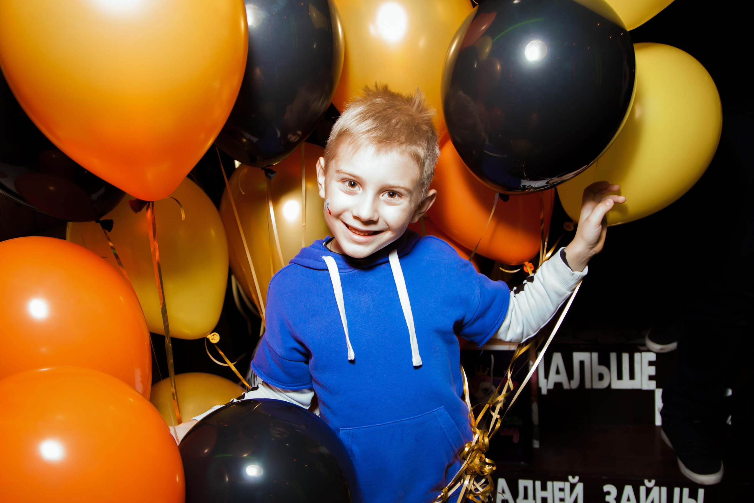 Детский праздник. ᅠ