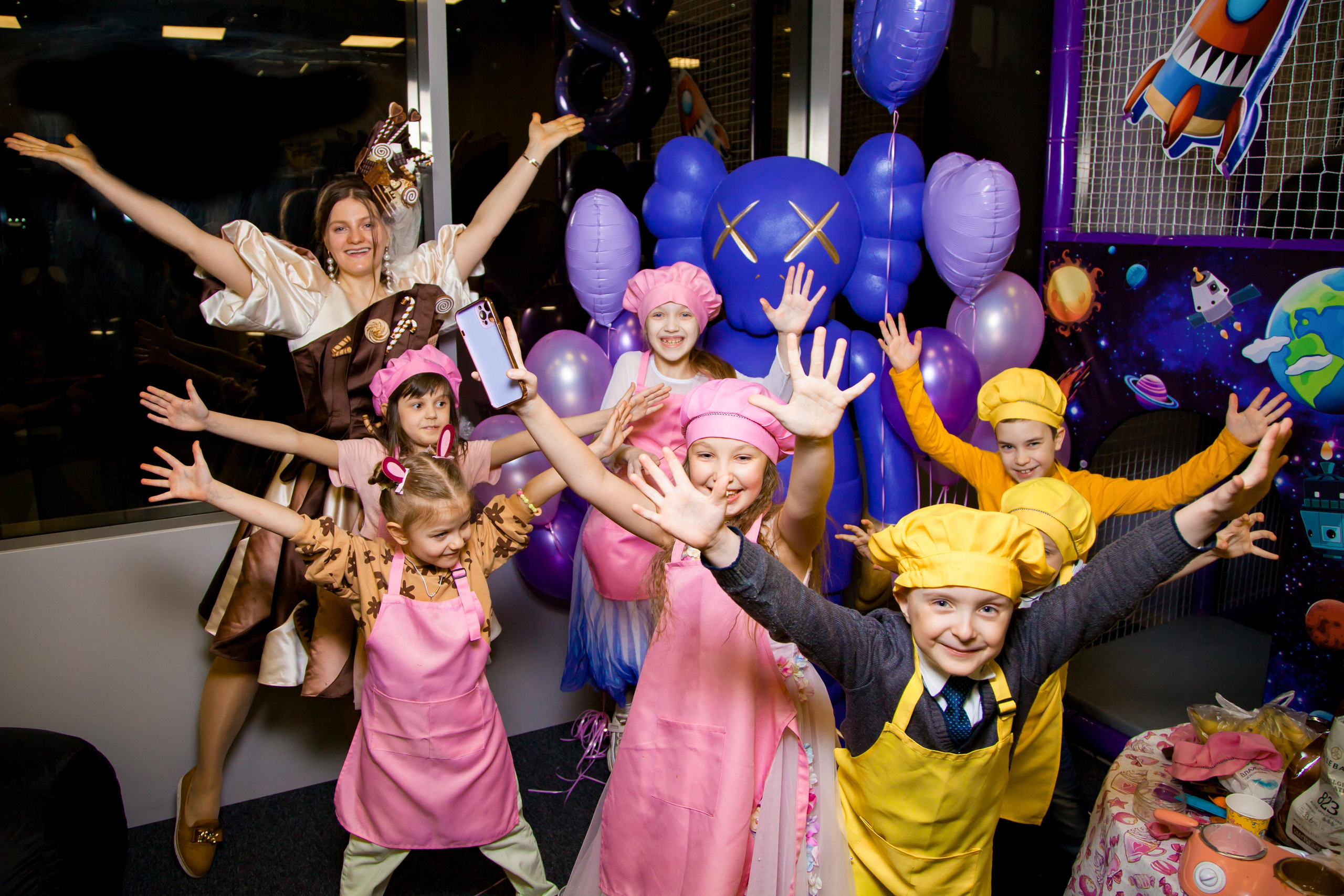 Детский праздник. ᅠ