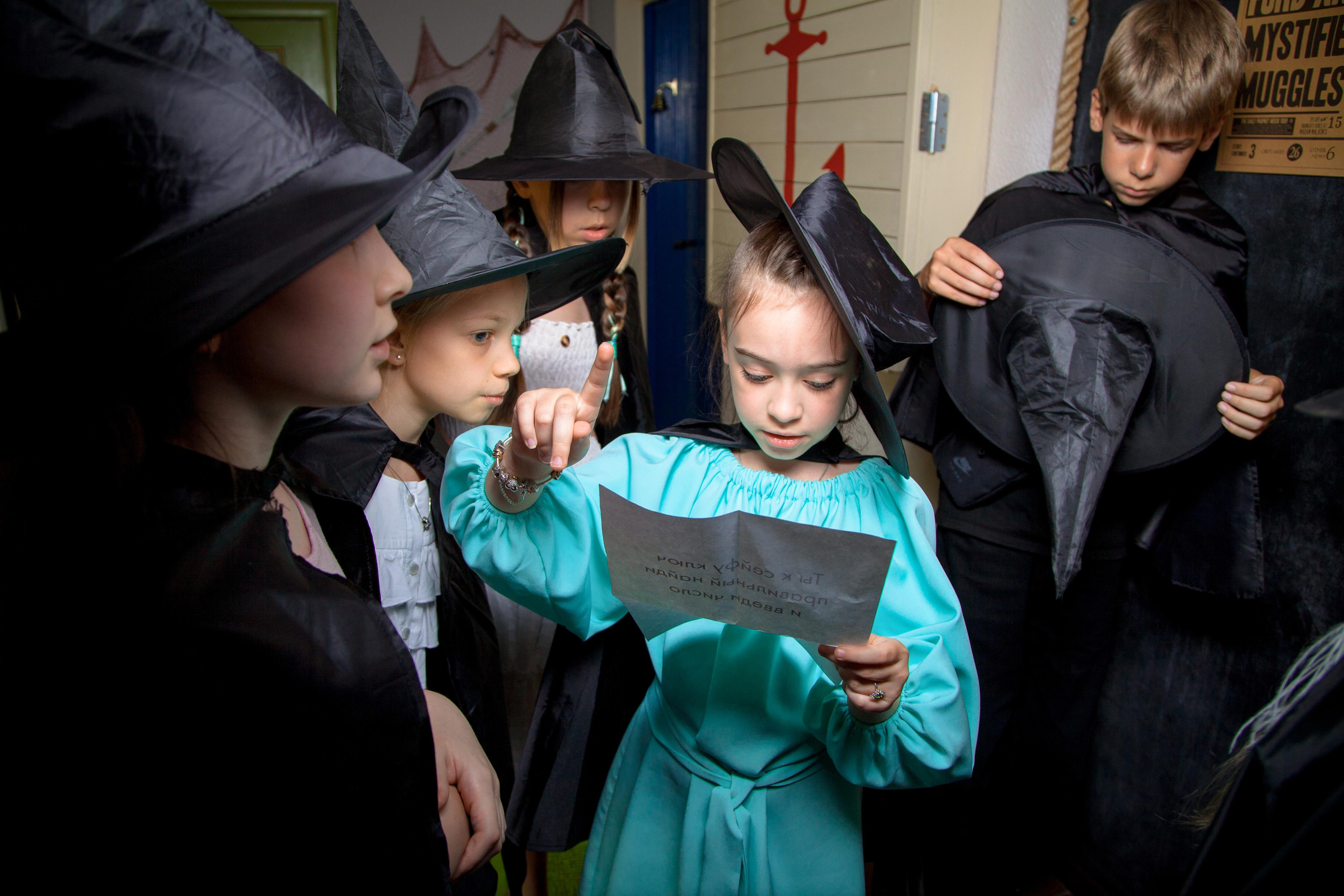 Детский праздник. ᅠ