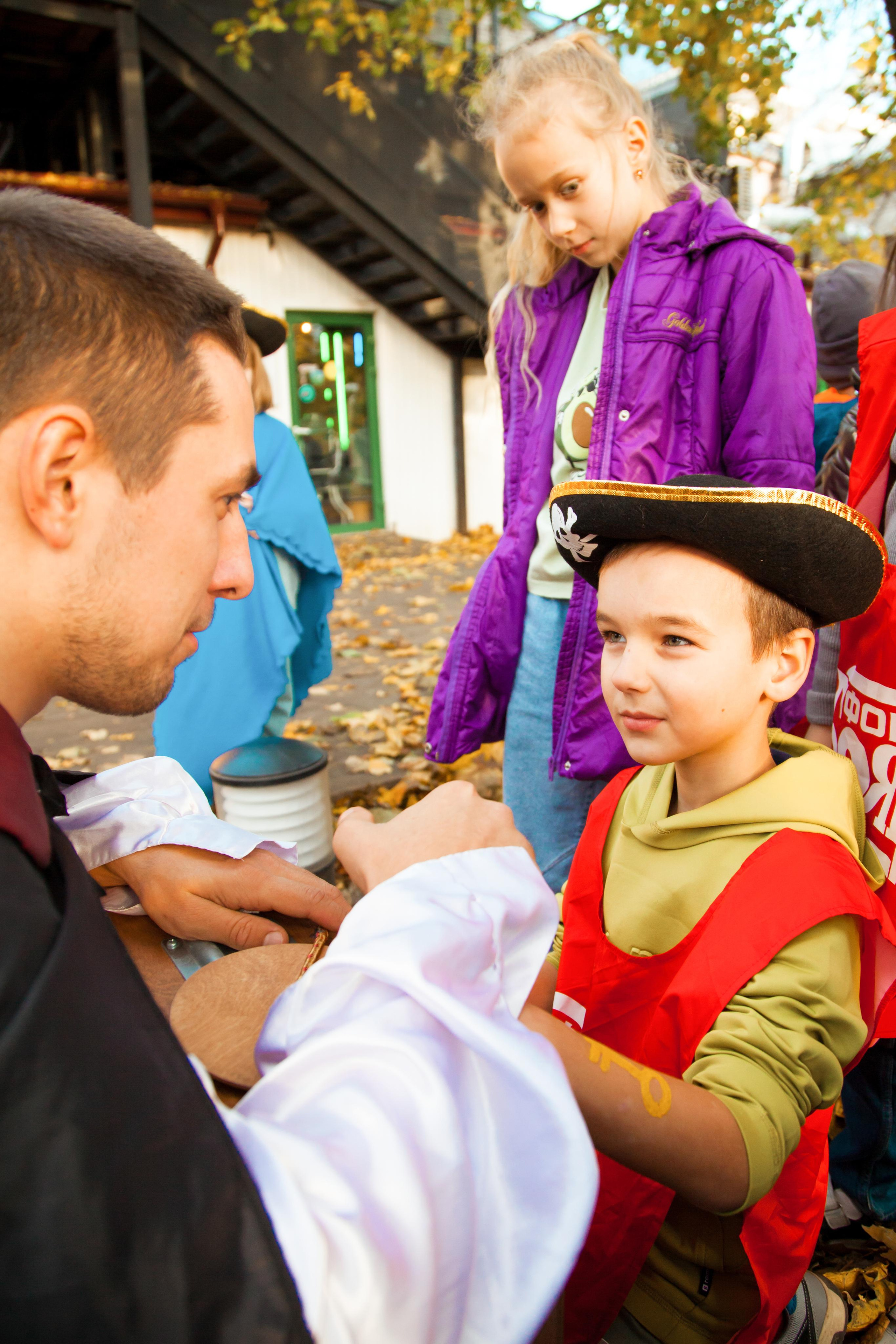 Детский праздник. ᅠ