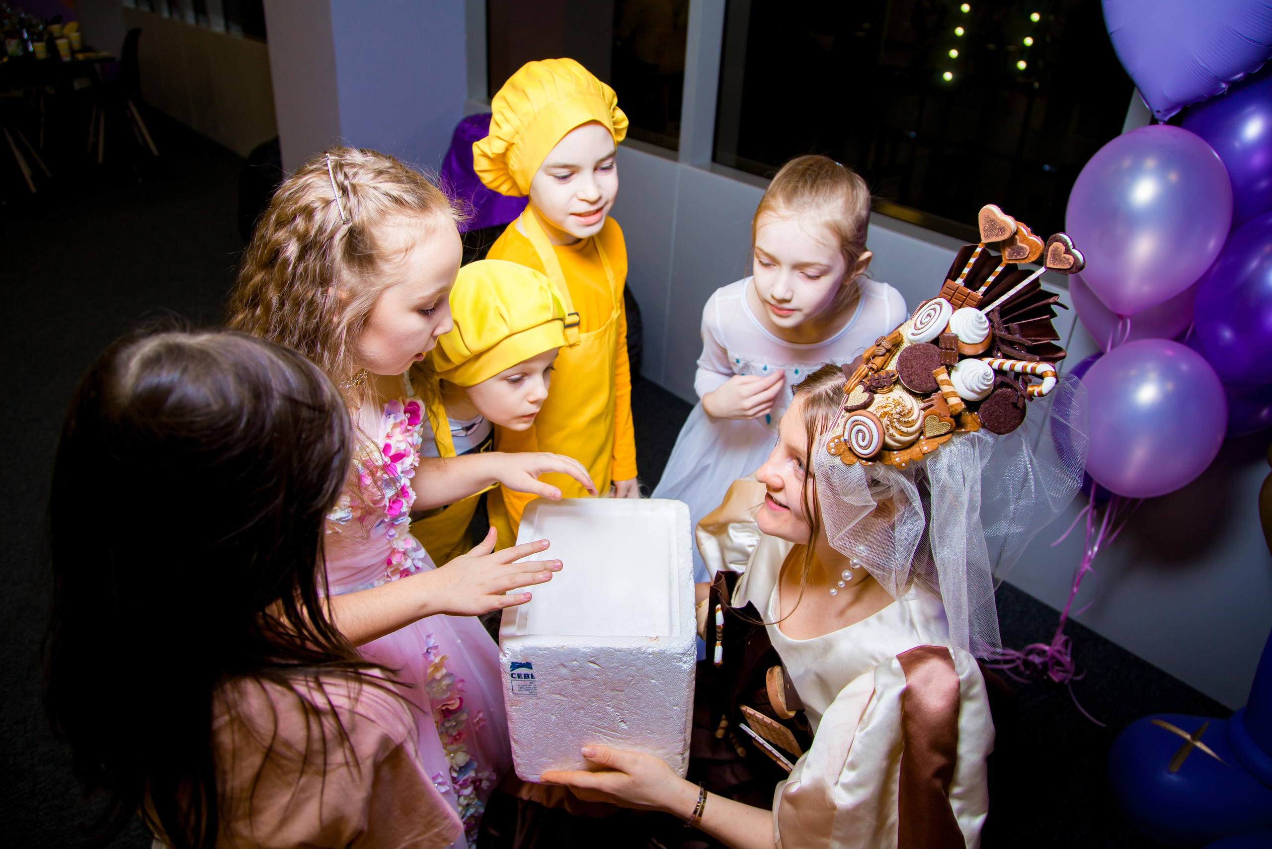 Детский праздник. ᅠ