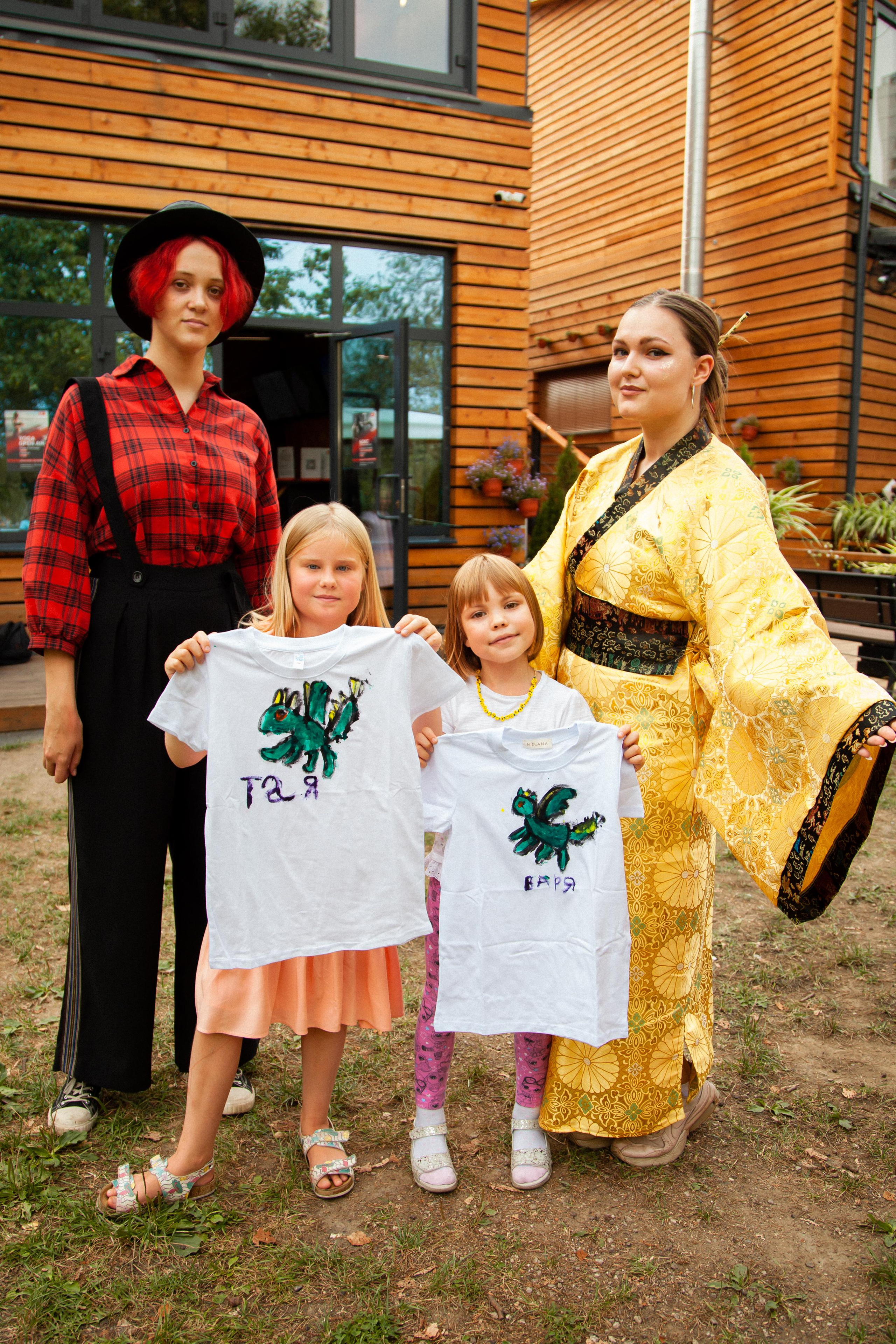 Детский праздник. ᅠ