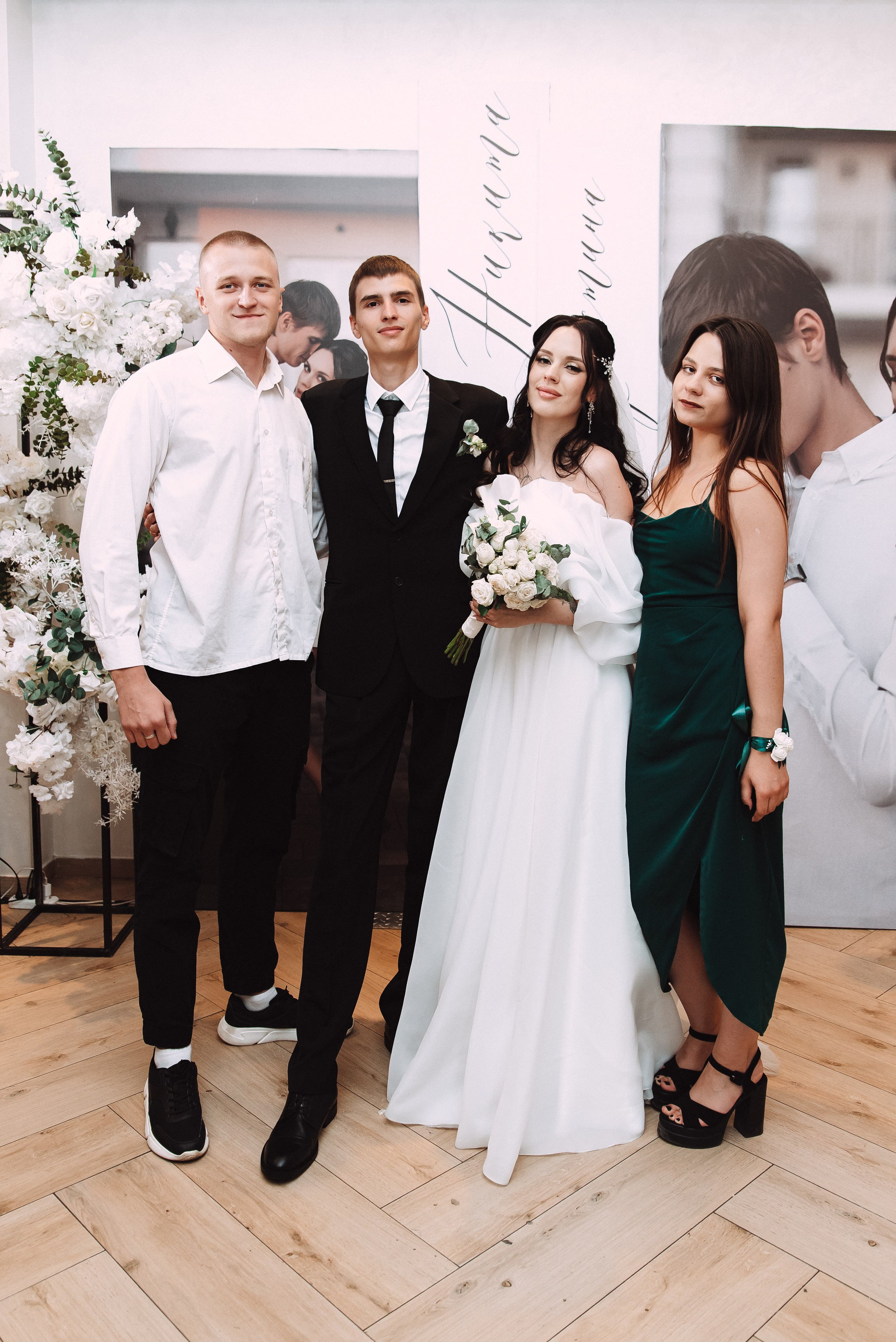 Никита + Кристина. Свадебный и семейный фотограф в Волгограде Олеся Лисицкая