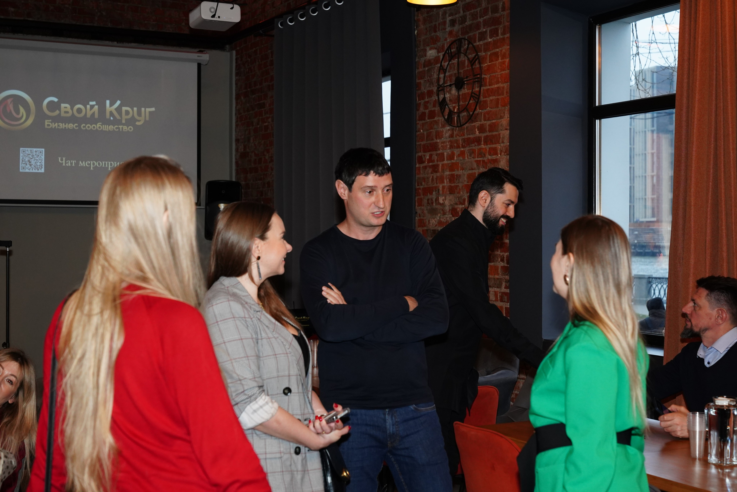 Свой Круг. Фотограф Строгино Яна Гавриленко