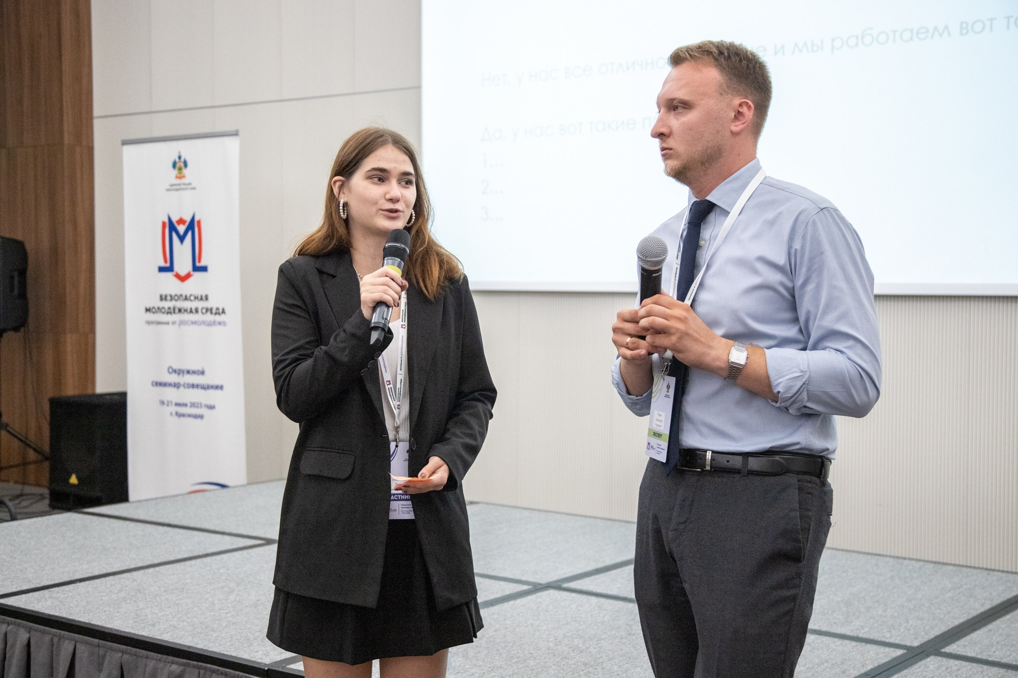 Семинар с «Росмолодёжь» в ЮФО. Репортажный, промышленный и маркетплейс-фотограф Дмитрий Чернат