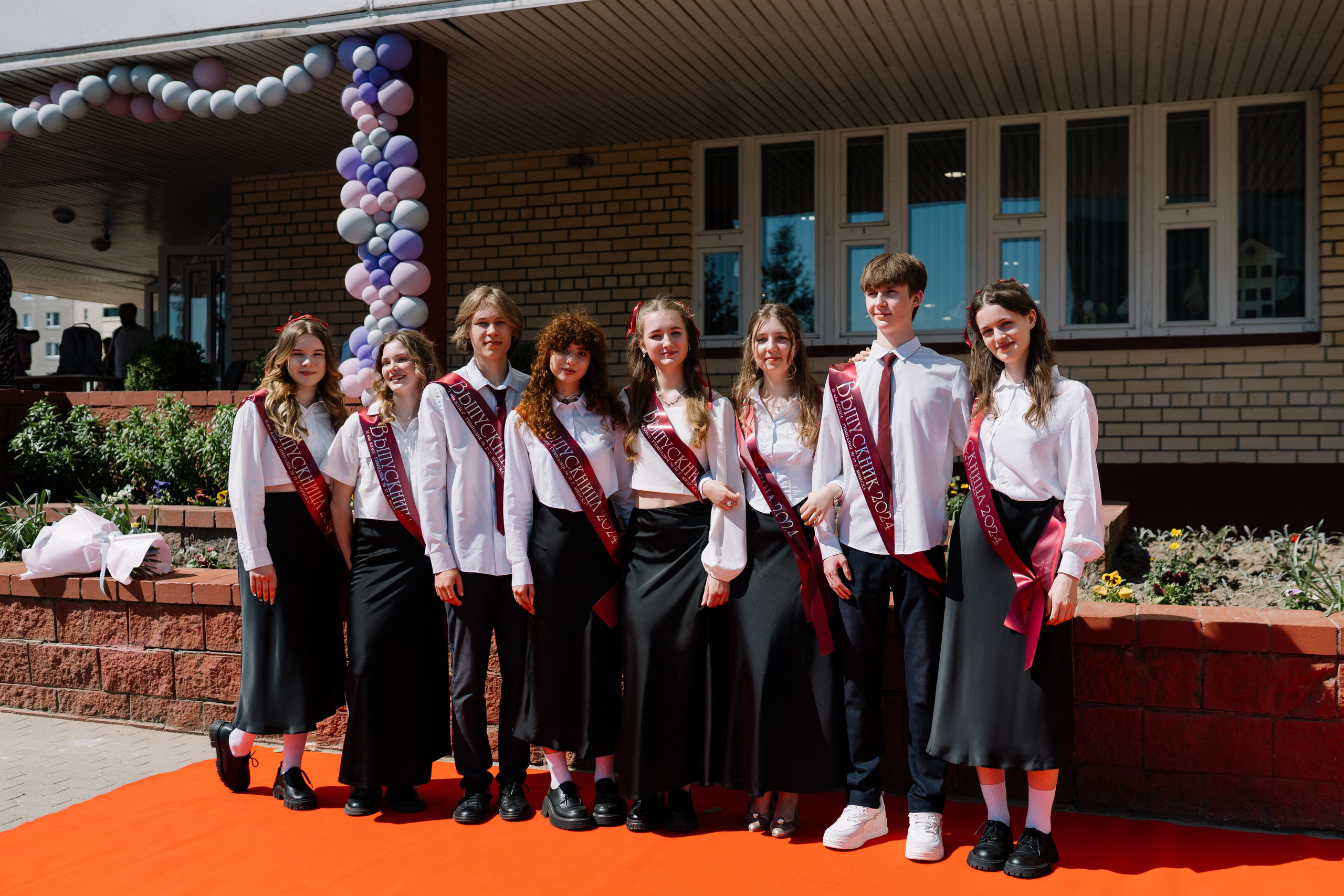 Последний звонок 37 школа