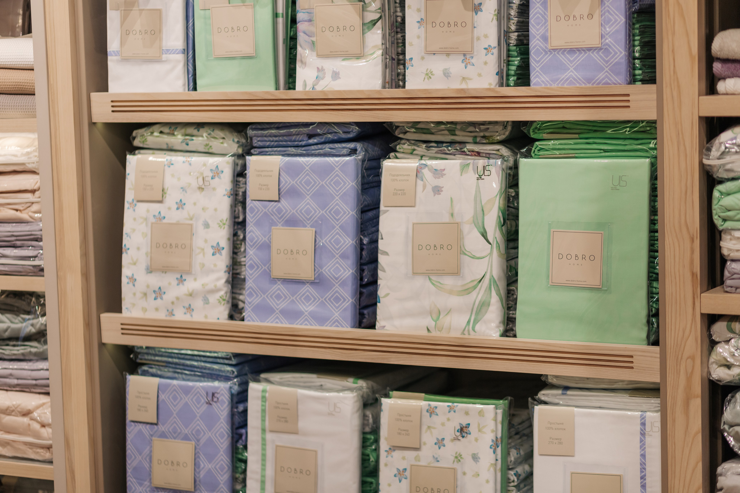 Открытие магазина DOBRO HOME. Дмитрий Судаков, фотограф в Екатеринбурге и Москве