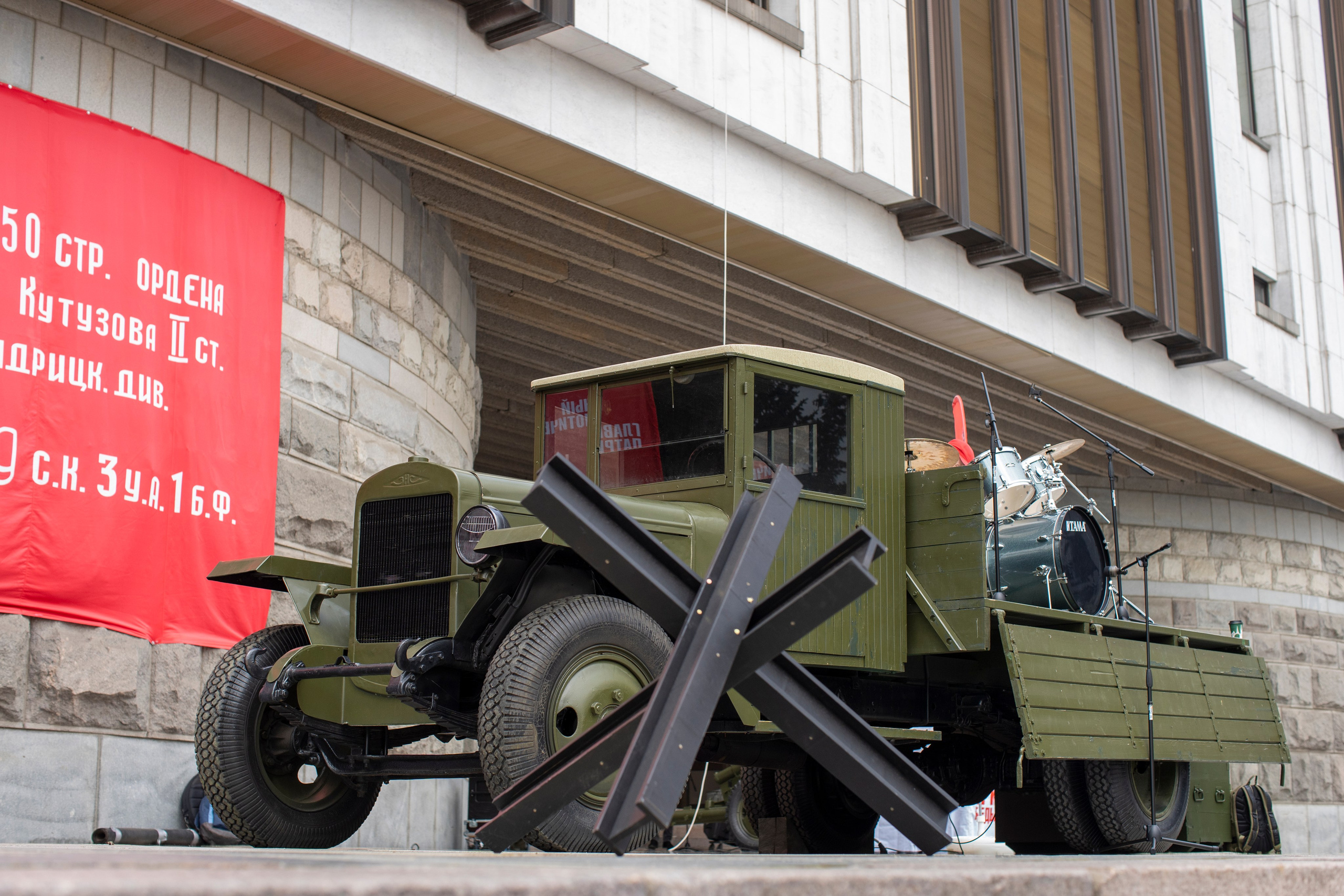 Music Art Master — почувствуй этот ритм