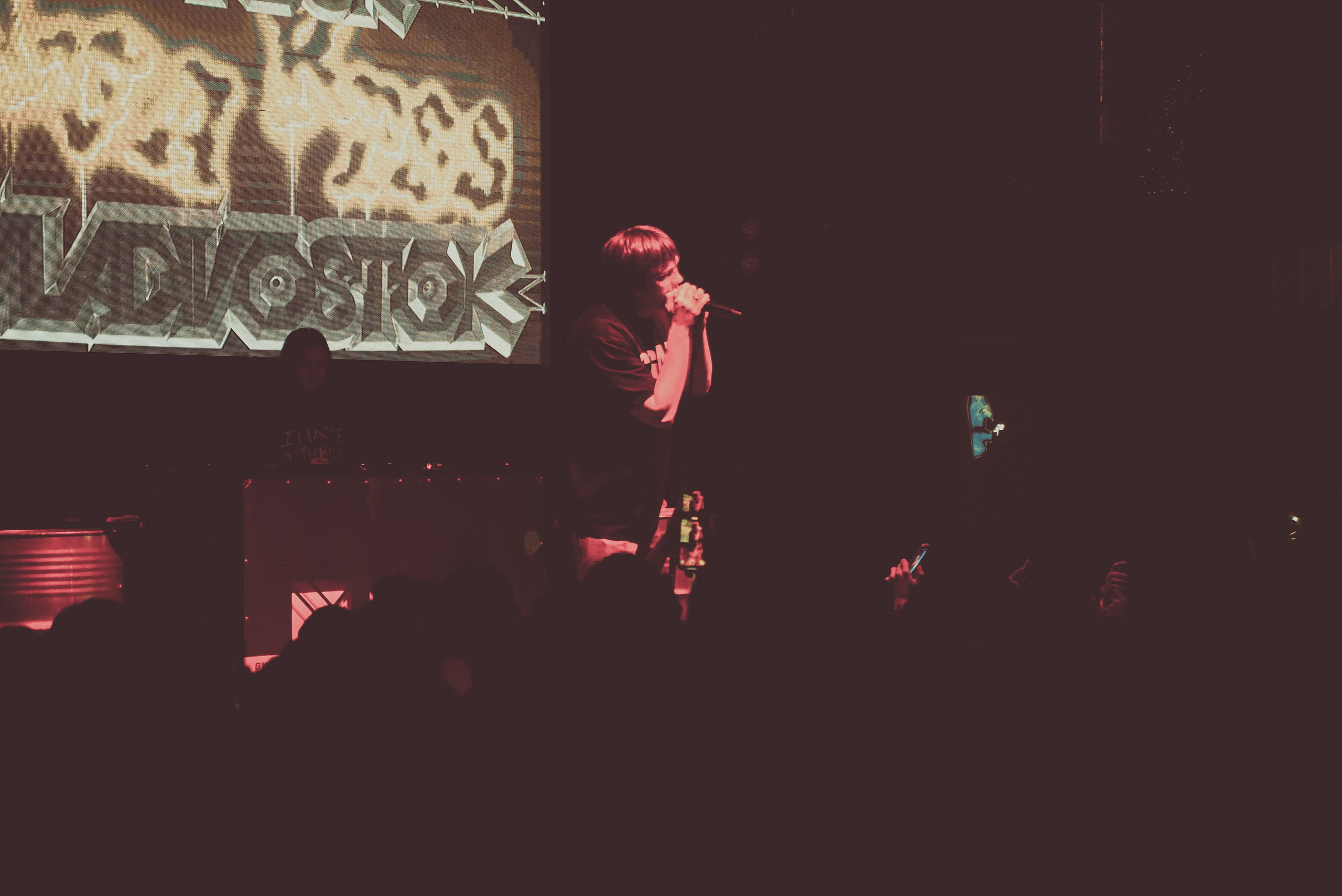 СЛАВА КПСС. Фотограф | Владивосток | Мария