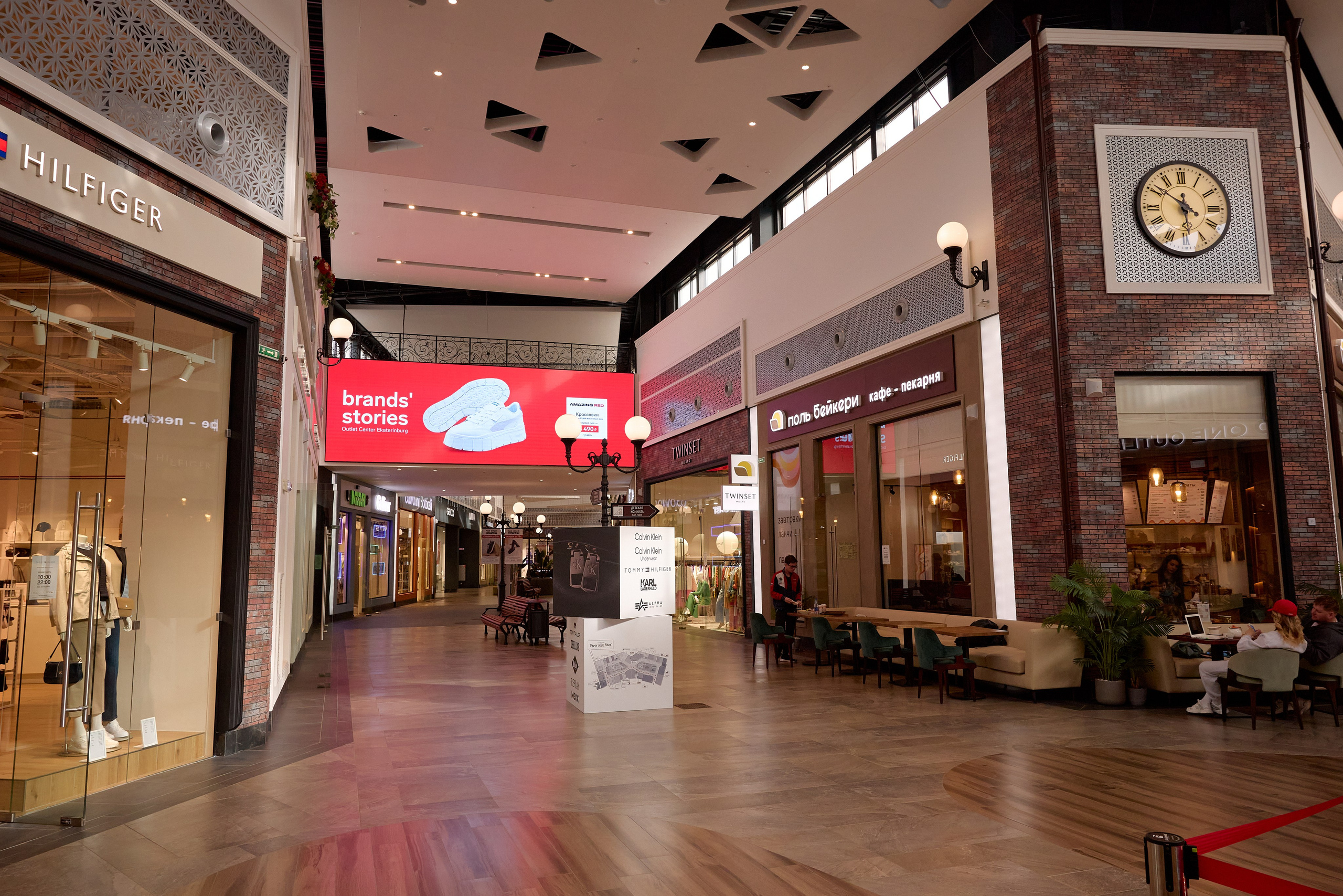 Фотосъёмка осветительных приборов для коммерческих помещений и для бизнеса. Предметный и репортажный фотограф Алексей Кротов