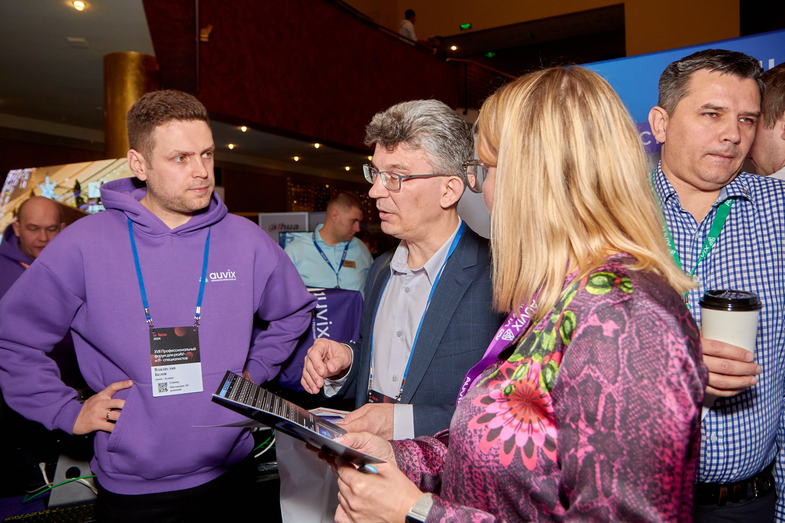 AV Focus XVII Всероссийский Профи форум для proAV и IT специалистов. Предметный и репортажный фотограф Алексей Кротов