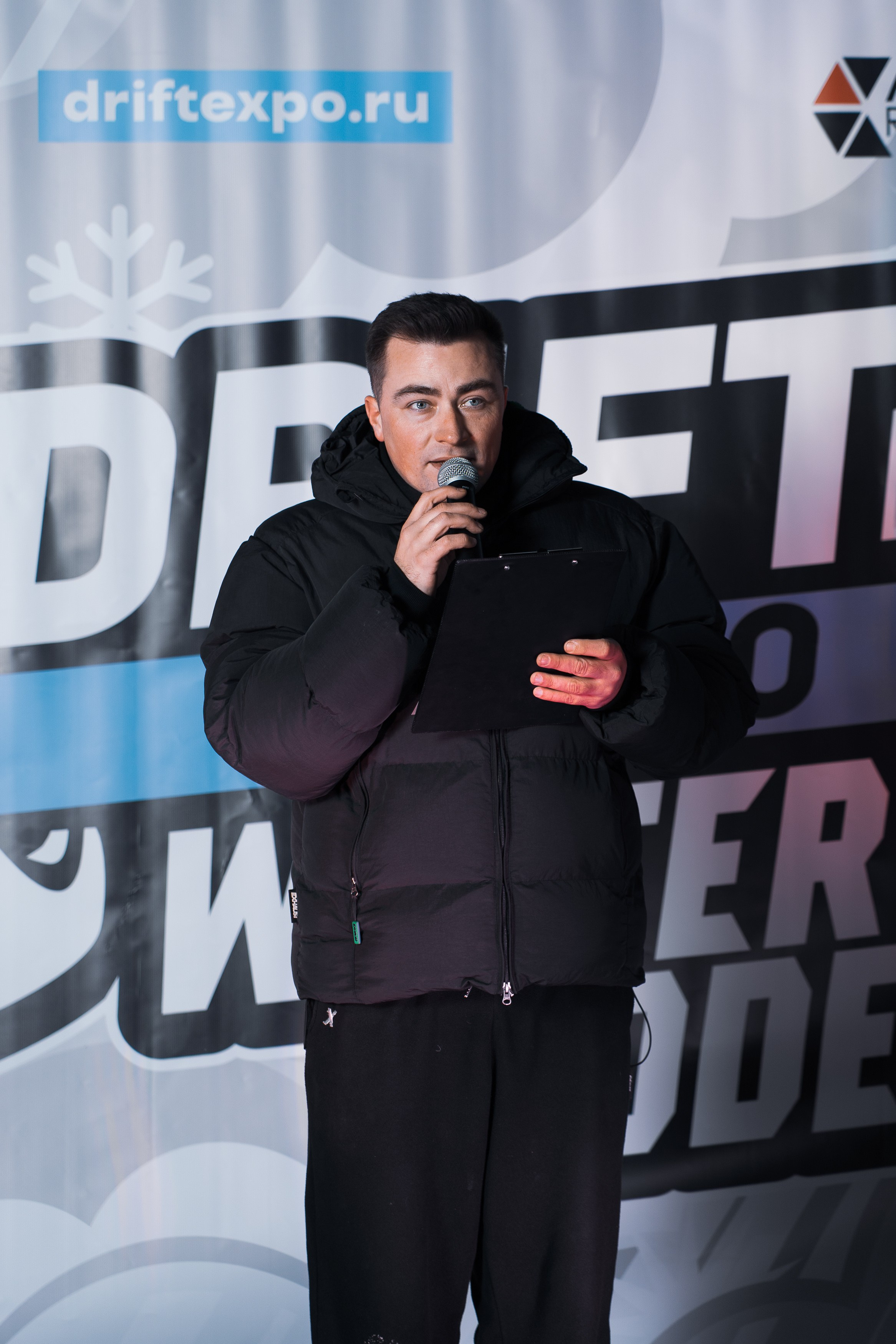 Drift Expo Winter Mode 25. Автомобильный фотограф в Москве Иван Петушков