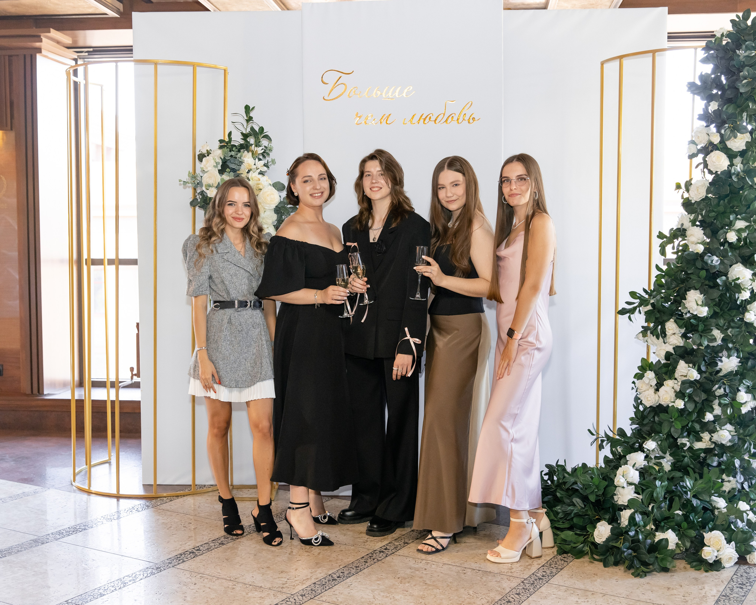 Мария и Олег