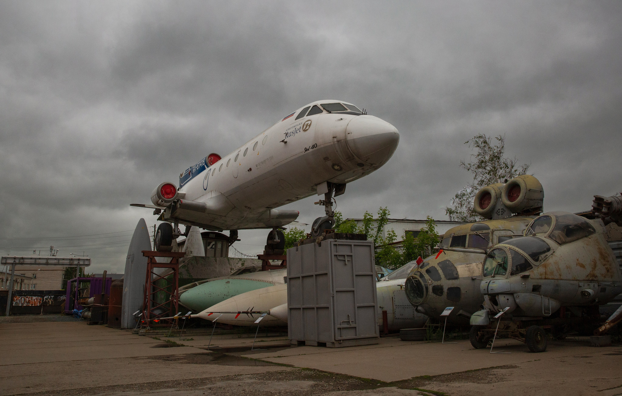 Пермь- Хохловка-Белогорье. Мой фотомир