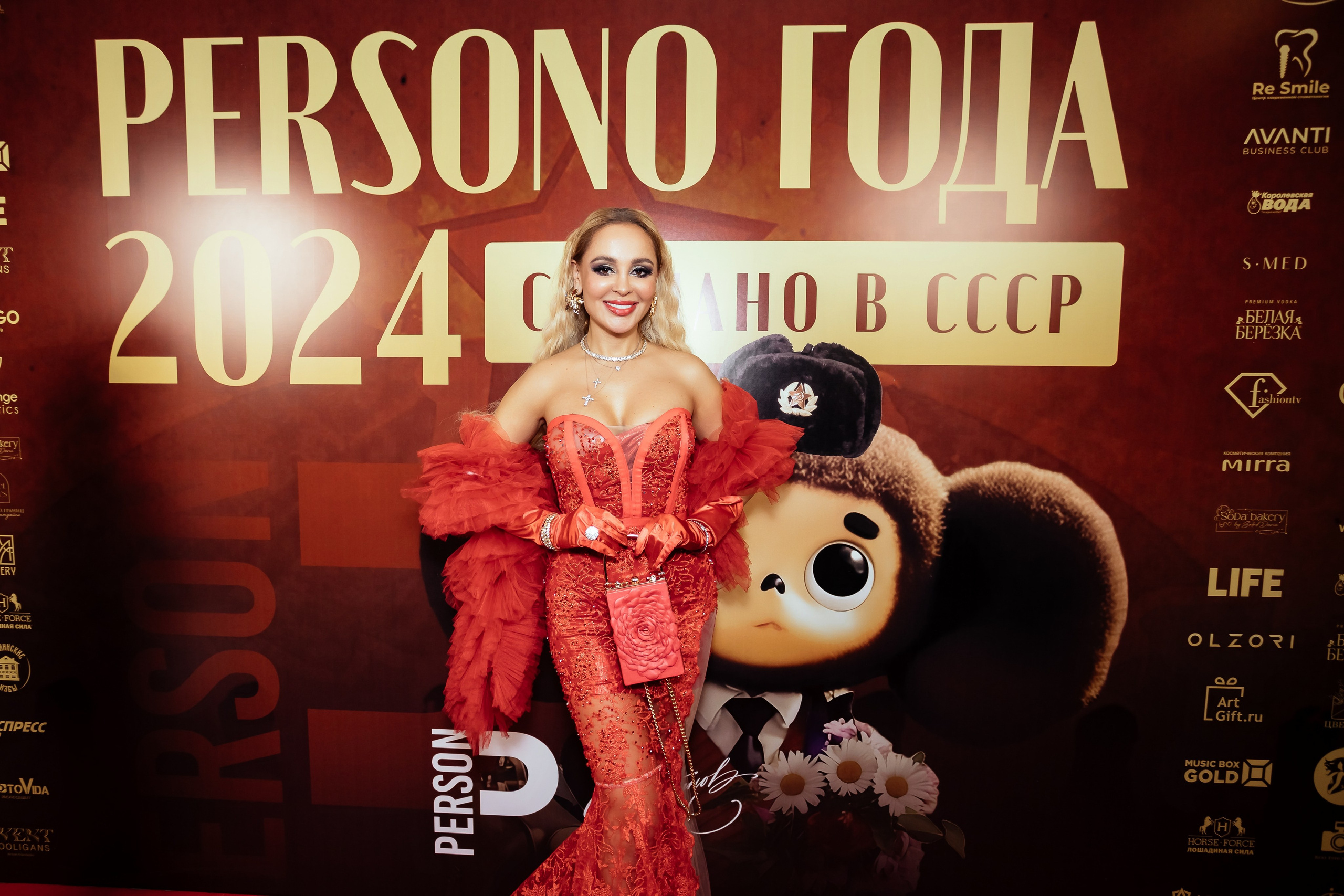 Премия «PERSONO» 2024. Катерина Киреева — фотограф в Москве