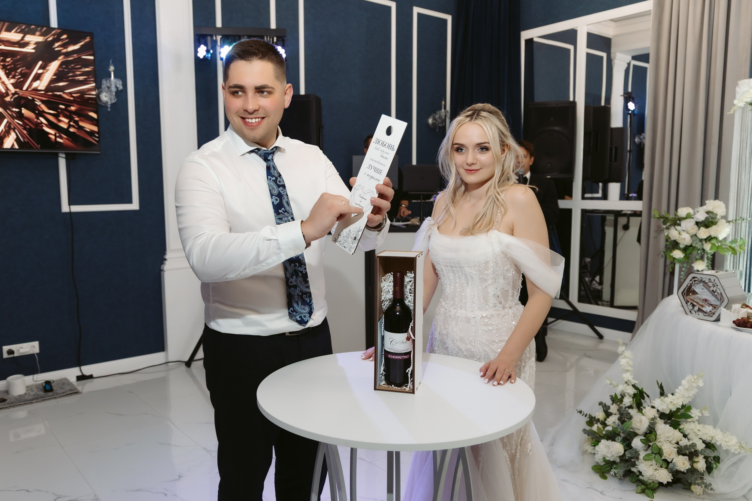 Свадьба К & Н. Свадебный Фотограф в Москве Гор Магтагян