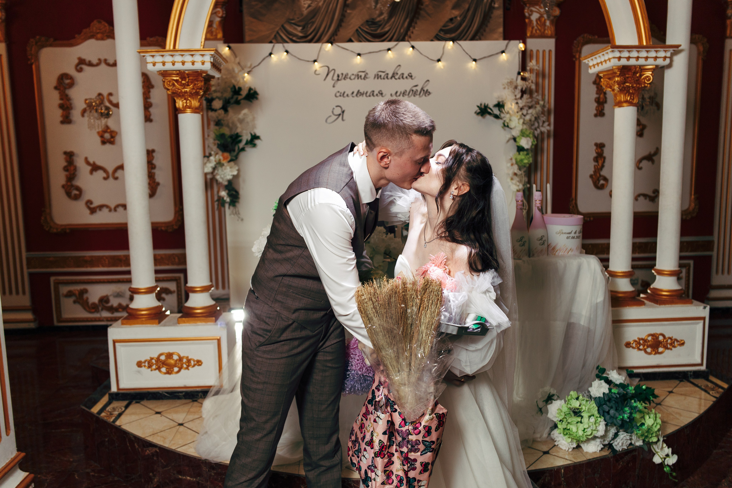 Яна и Ярослав. Фотограф и видеограф в Бугульме Аня Трутнева