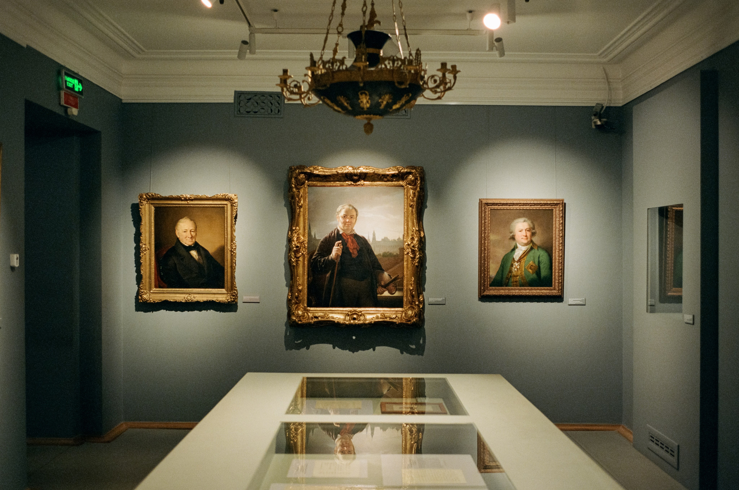 Музей Тропинина / Перспектива 500T (Kodak Vison 3 500T) / Contax G1