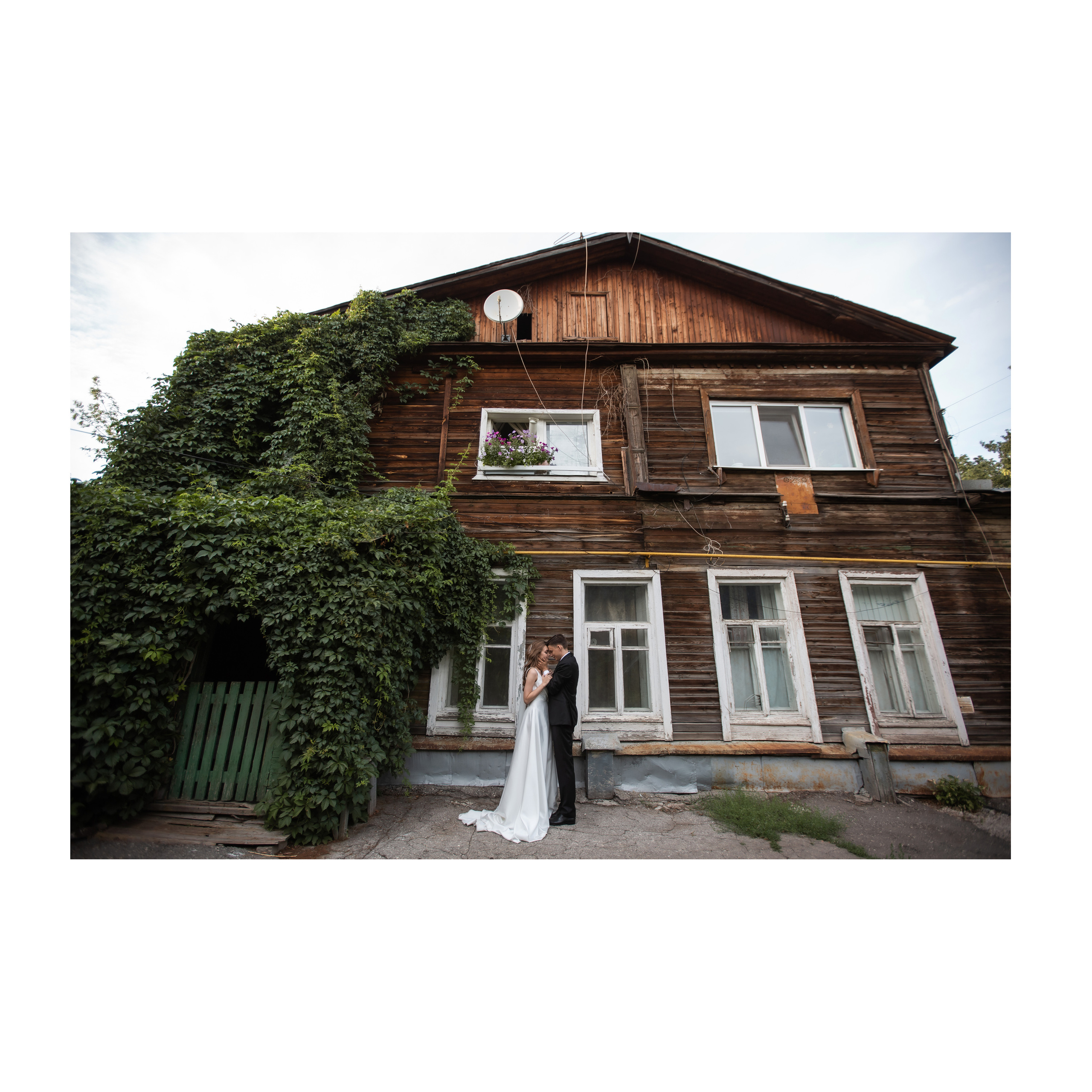 Alexey & Natalia. Wedding photographer