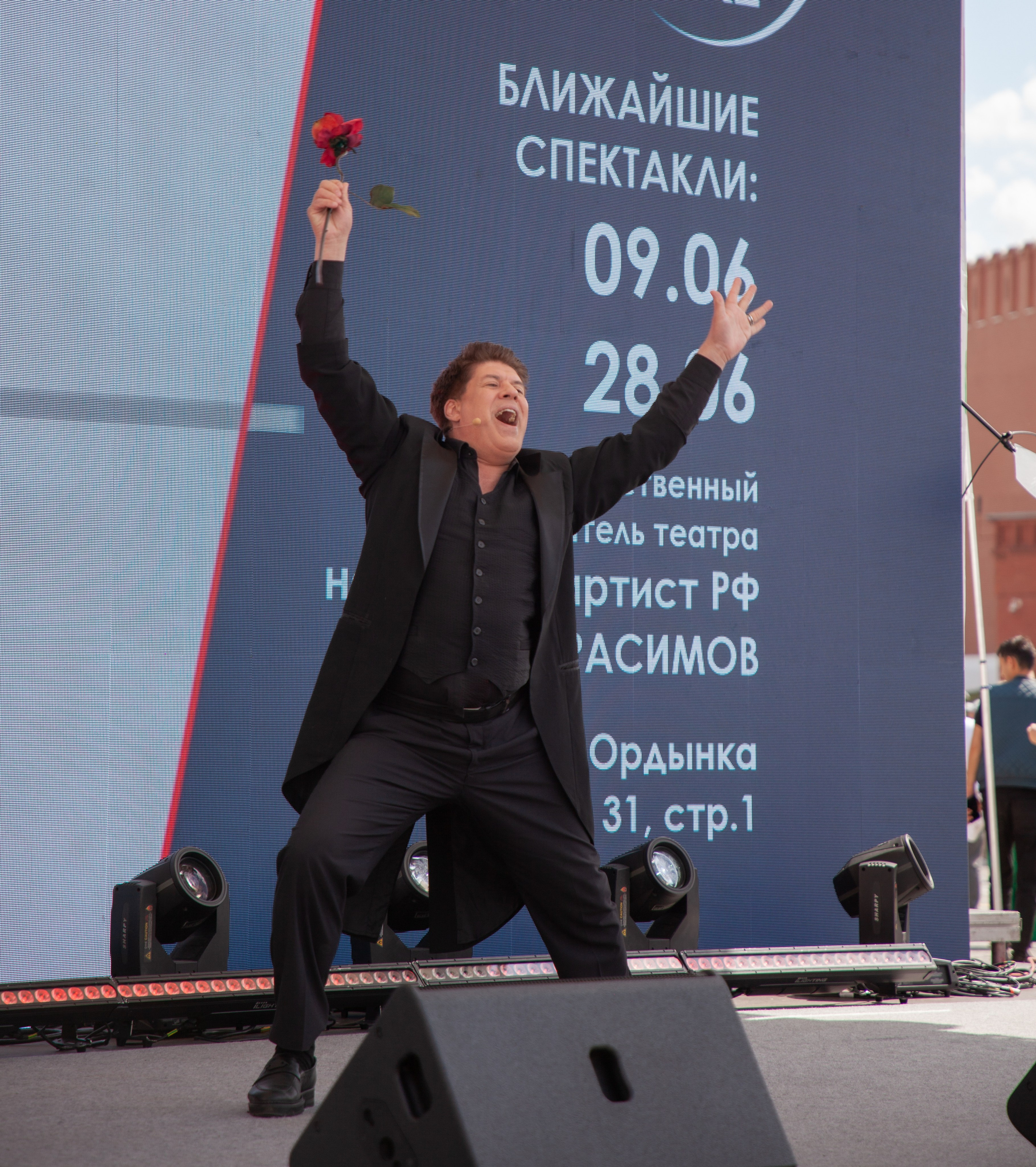 — Книжный фестиваль 2024 (концерты). Фотограф | Москва