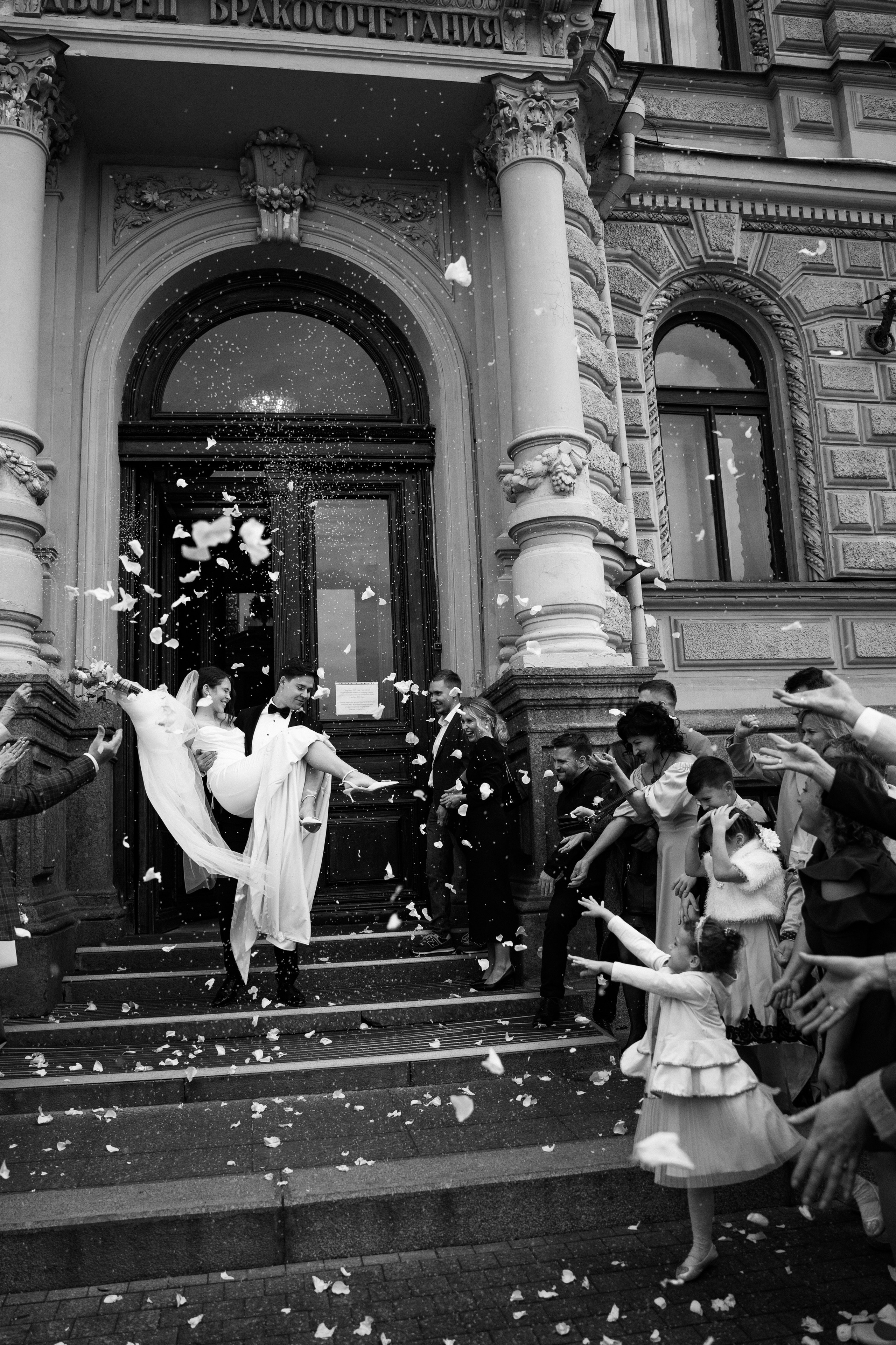 Оранжевая свадьба в гребешках. Свадебный фотограф организатор в Санкт-Петербурге Ассоль Опарина
