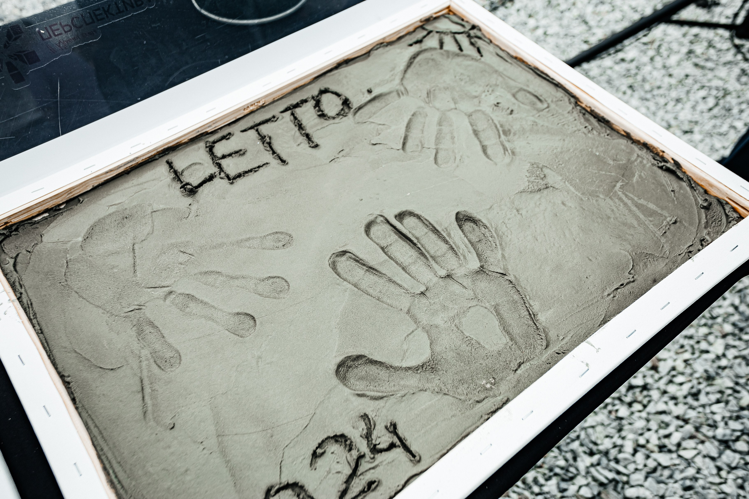 Комплекс апартаментов Letto, заливка бетона_16.09.2024. Аминов Руслан | Фотограф