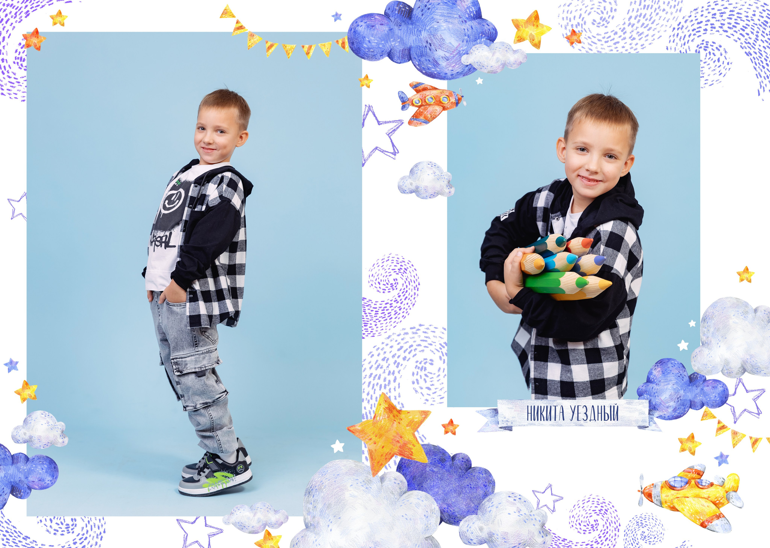 Детский сад общей верстки размер М. Wowbooks.ru