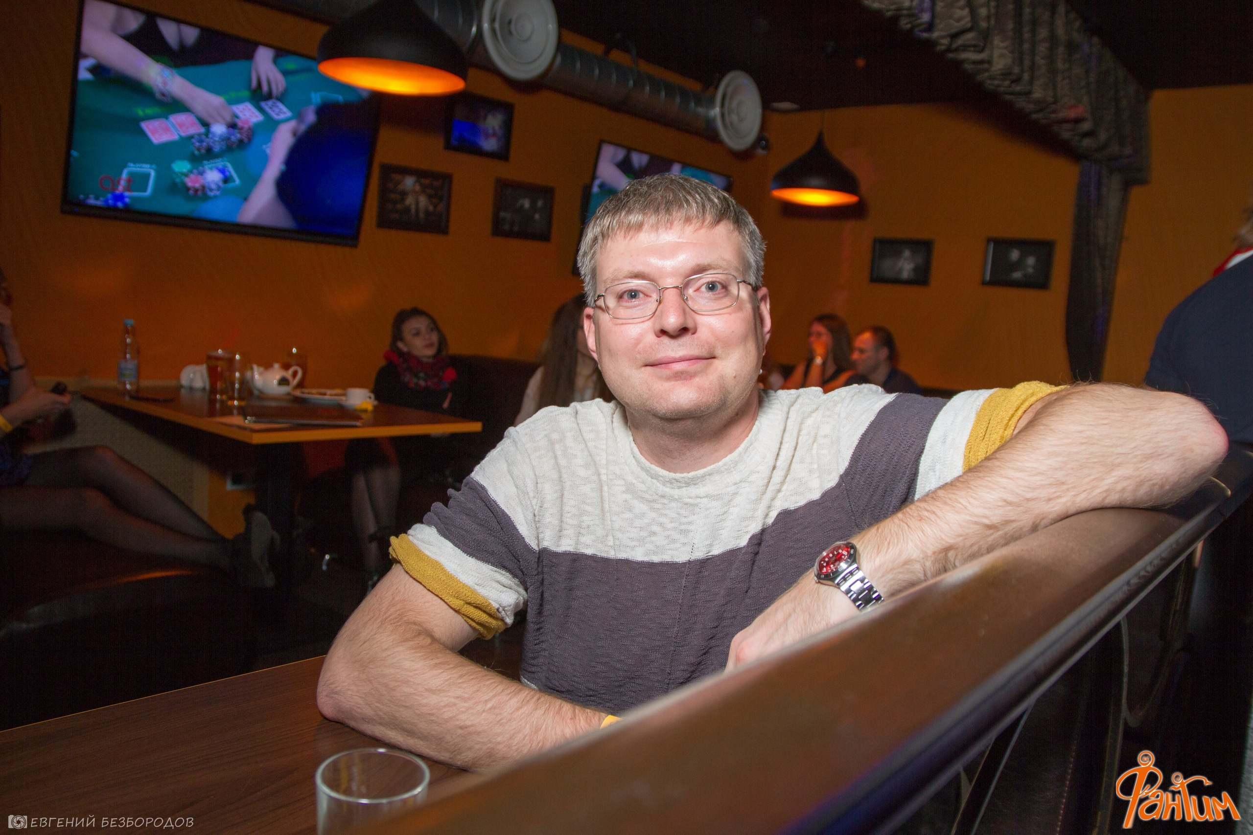 Клубная вечеринка «День незнаний» | 30.09.2016. Галерея Фантим