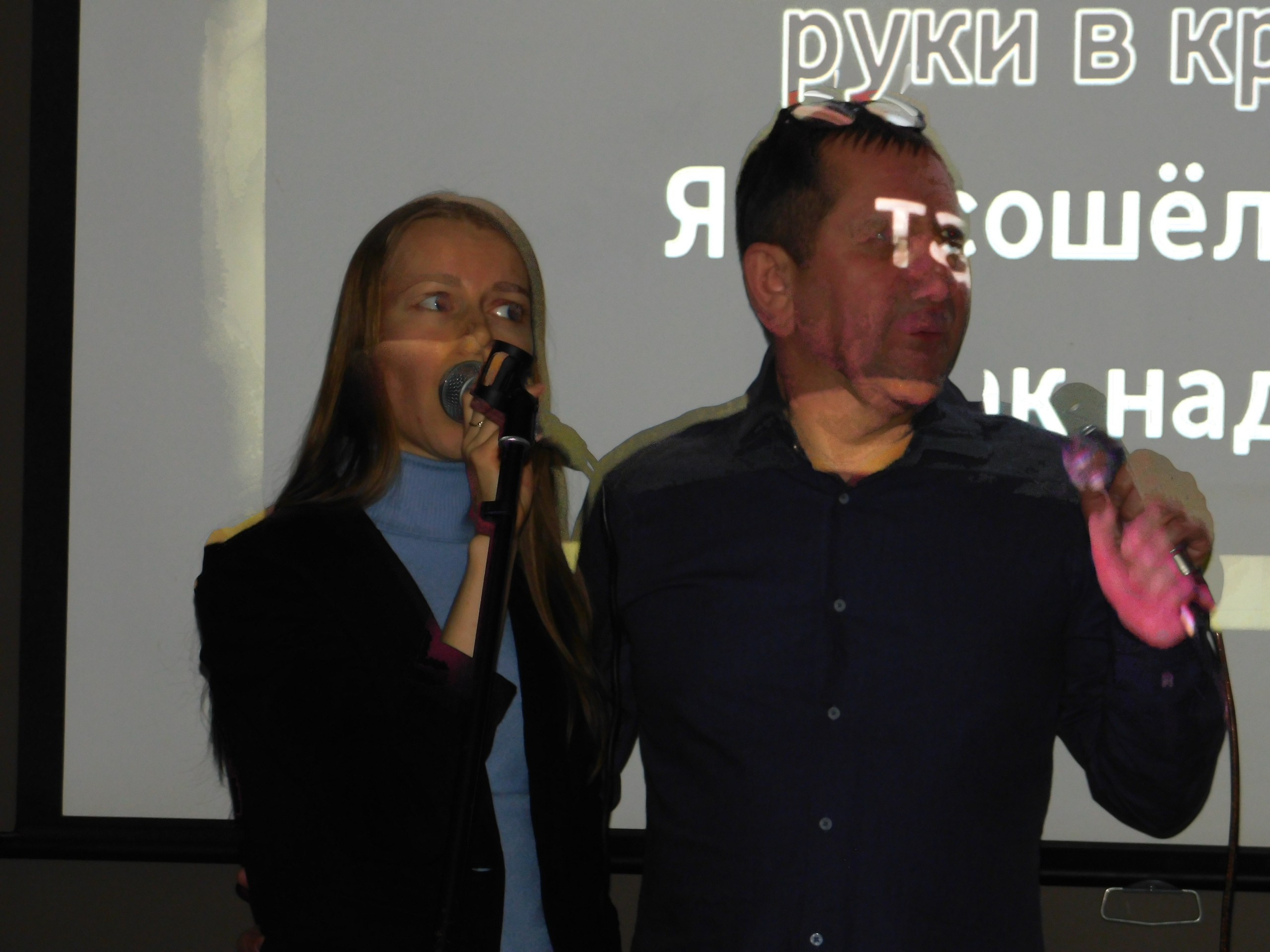 Караоке | 08.02.2020. Галерея Фантим