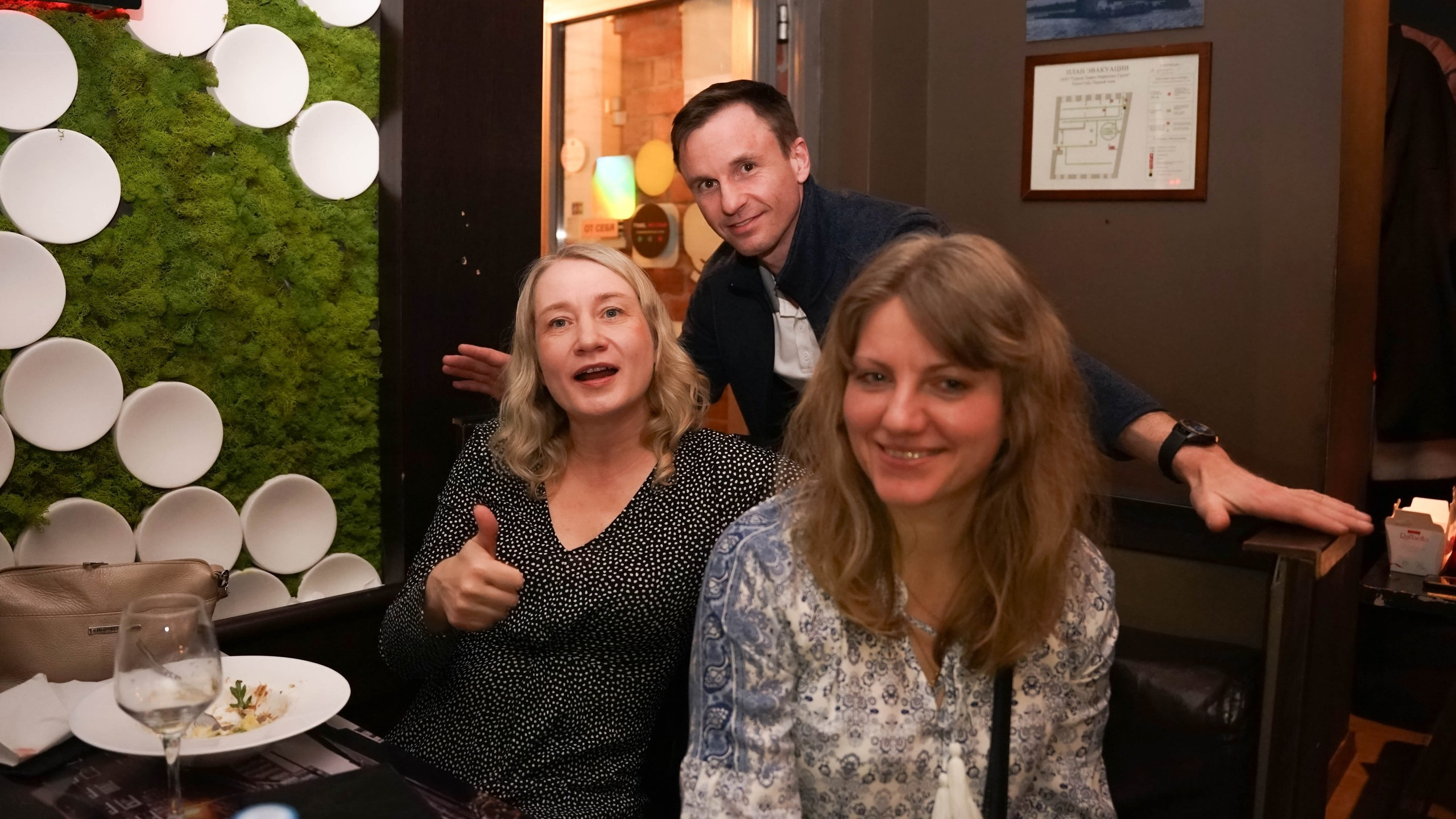 Музыкальный фантимник | 08.03.24. Галерея Фантим