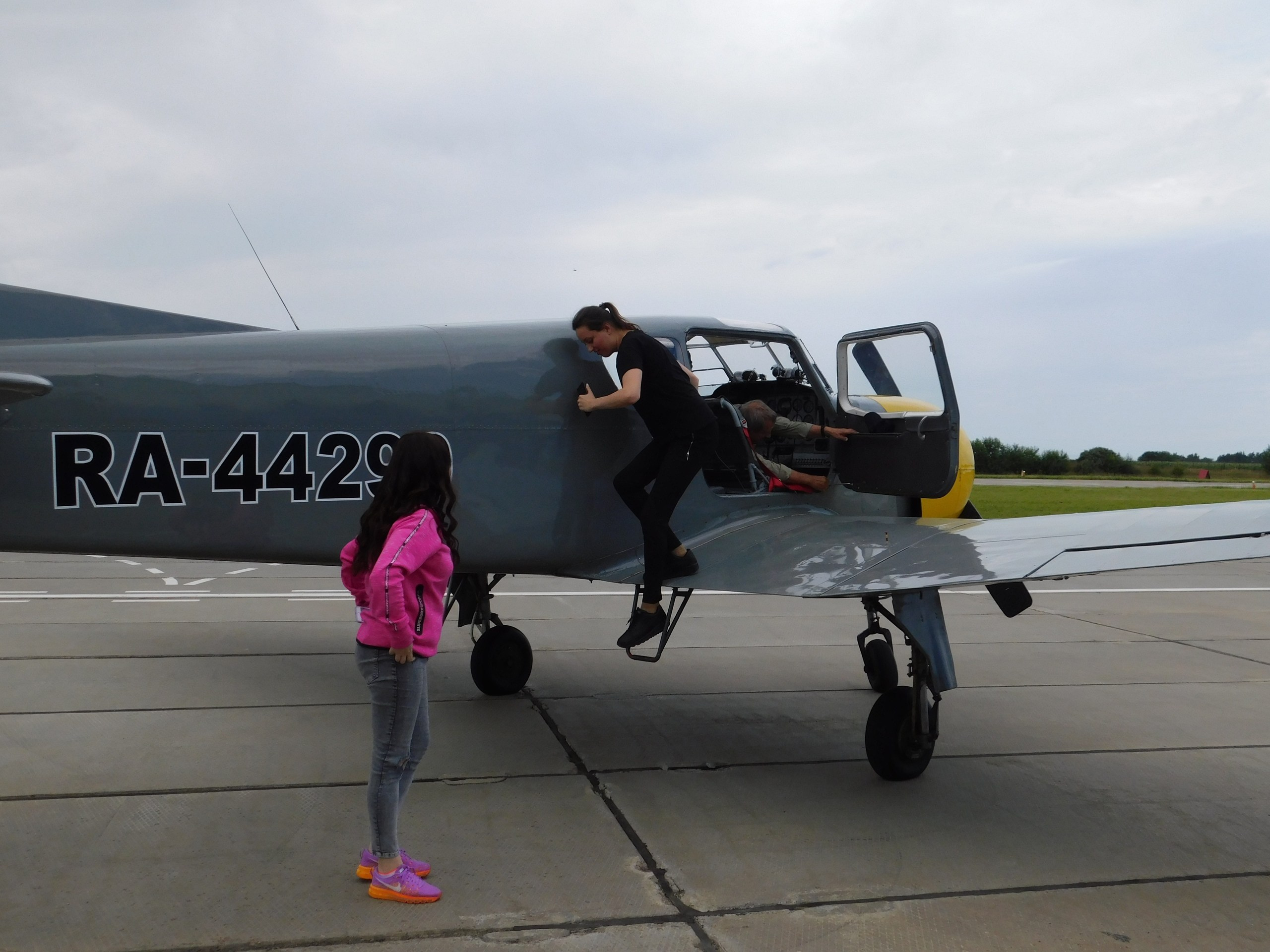 Чудеса на виражах. Полеты | 26.07.20. Галерея Фантим