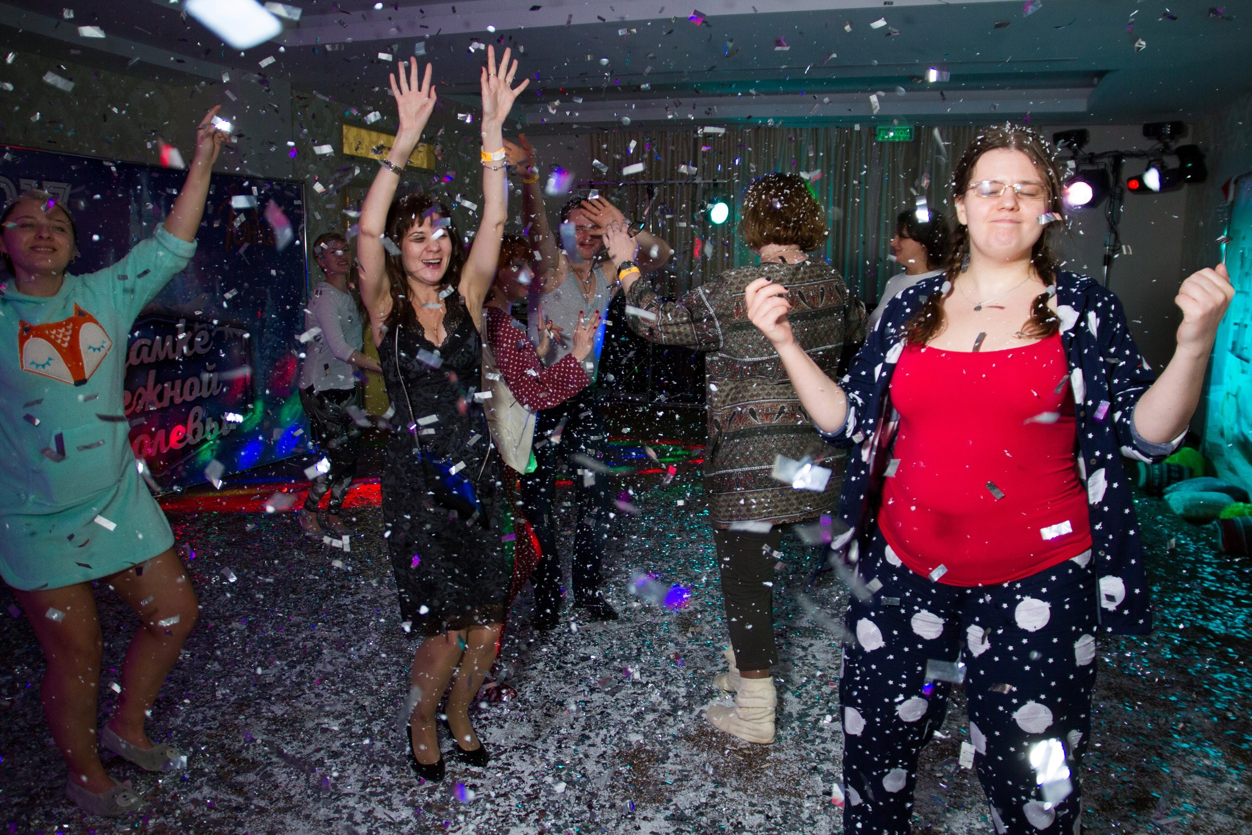 Новый год 2017. Часть 4. Пижамная вечеринка | 31.12.2016-02.01.2017. Галерея Фантим