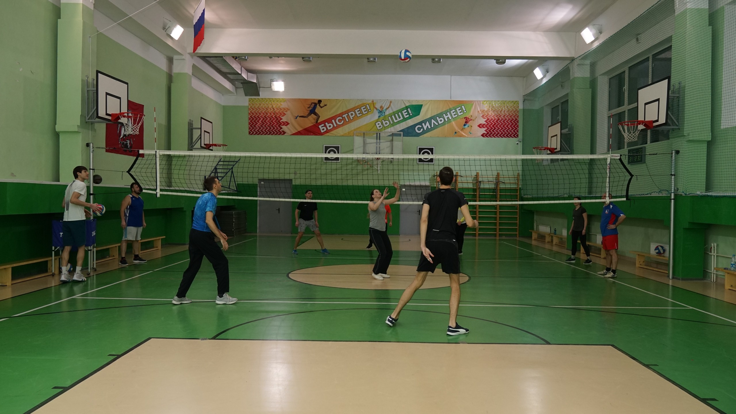 Волейбол | 25.02.2020. Галерея Фантим