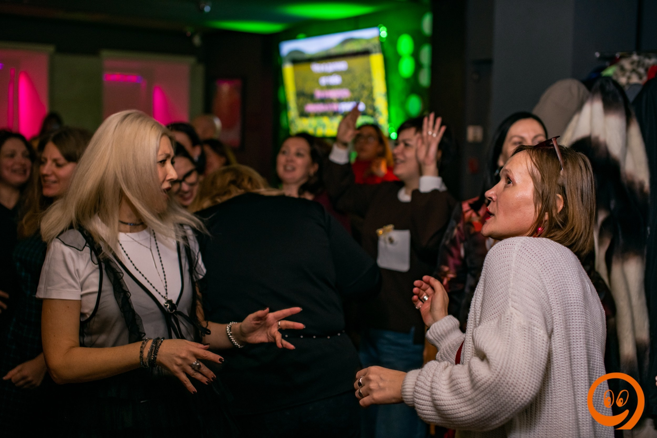 Караоке-вечеринка | 15.02.2025. Галерея Фантим