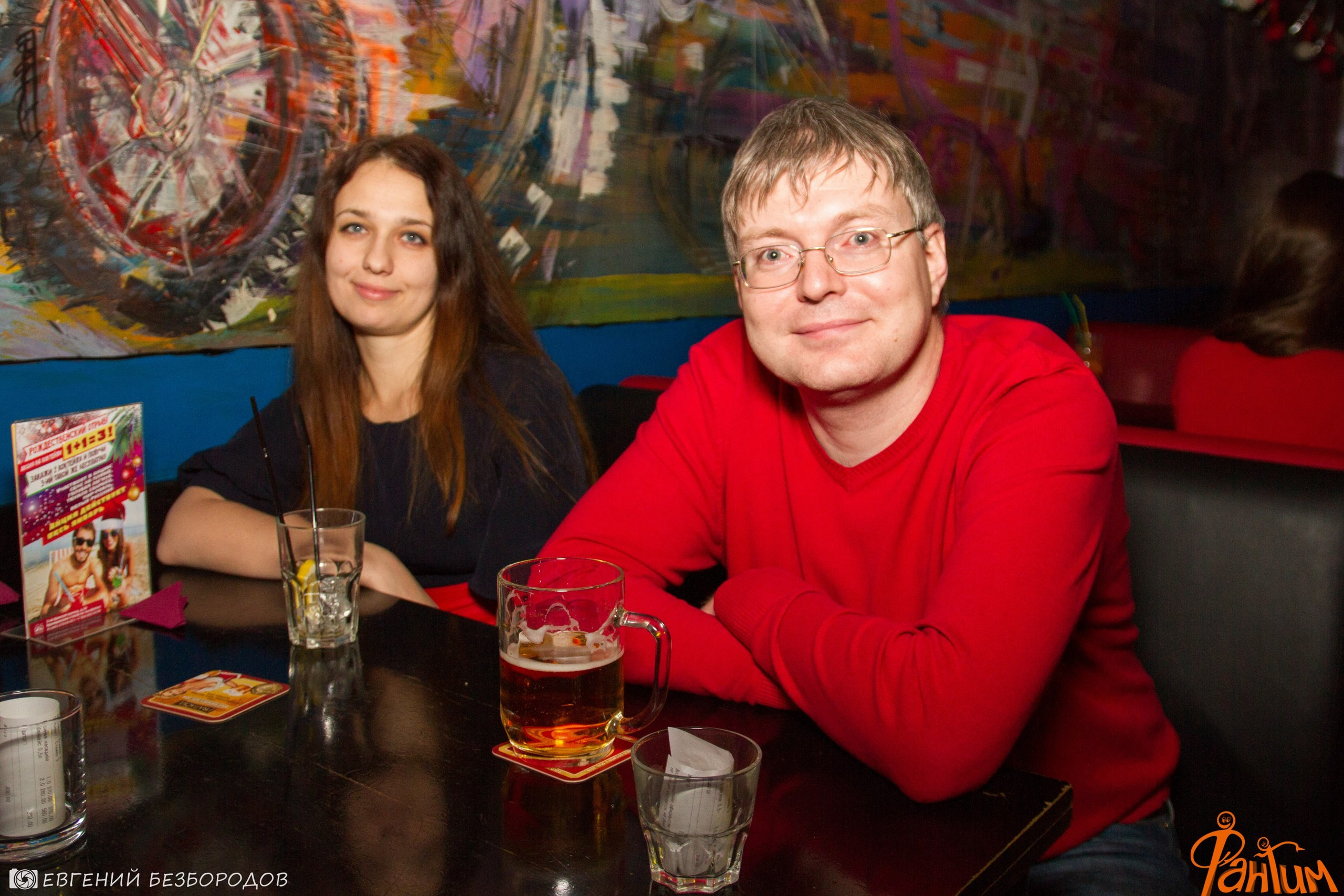 Клубная вечеринка «R.E.D» | 27.01.2017. Галерея Фантим