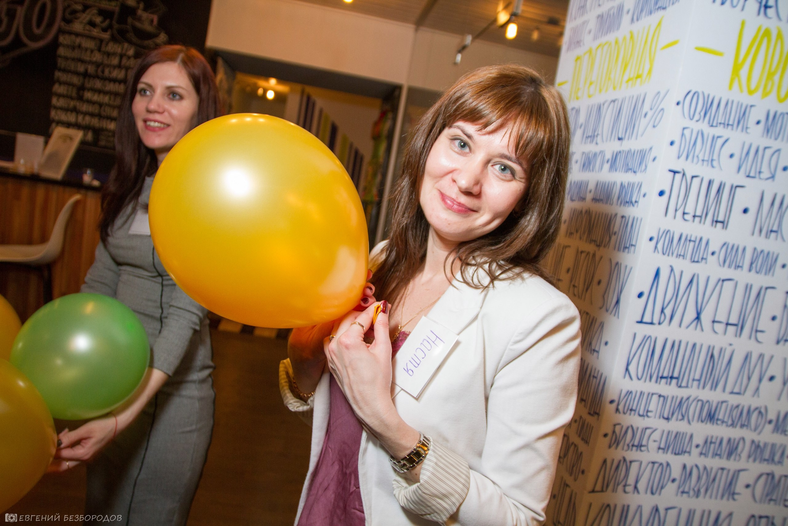 Неслучайные встречи | 04.03.2017. Галерея Фантим