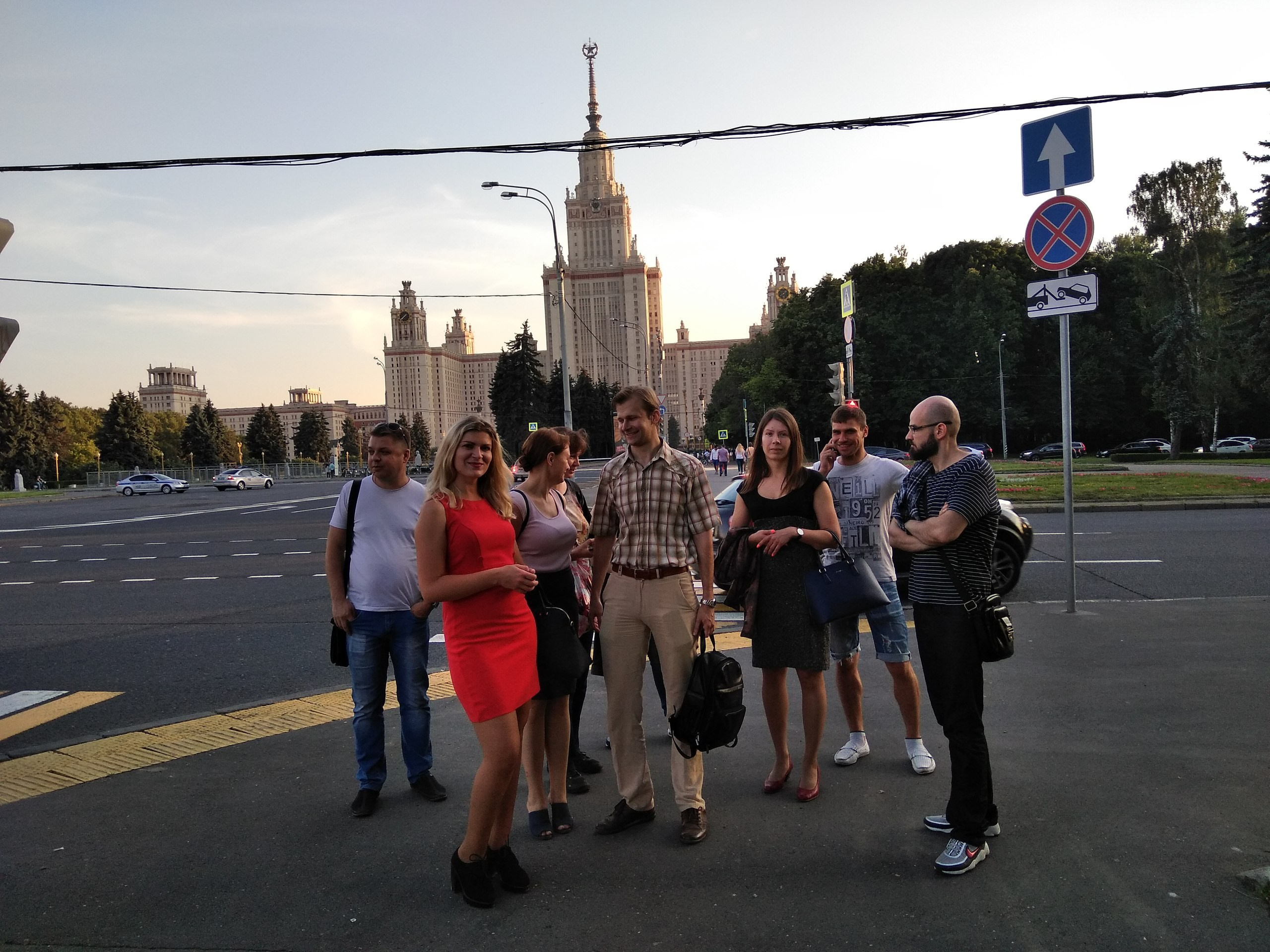 Прогулка на Воробьевых горах | 25.07.2017. Галерея Фантим