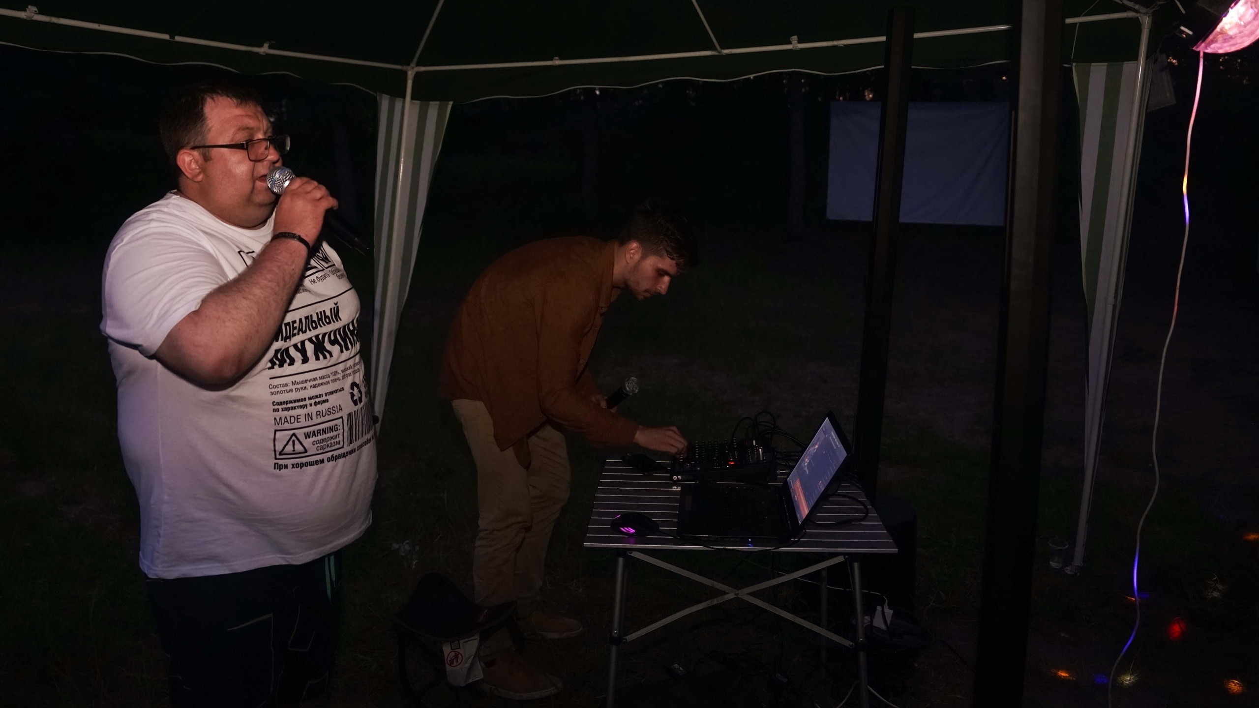 Походная романтика 44. Колумбийская сага | 28-30.06.2024. Галерея Фантим