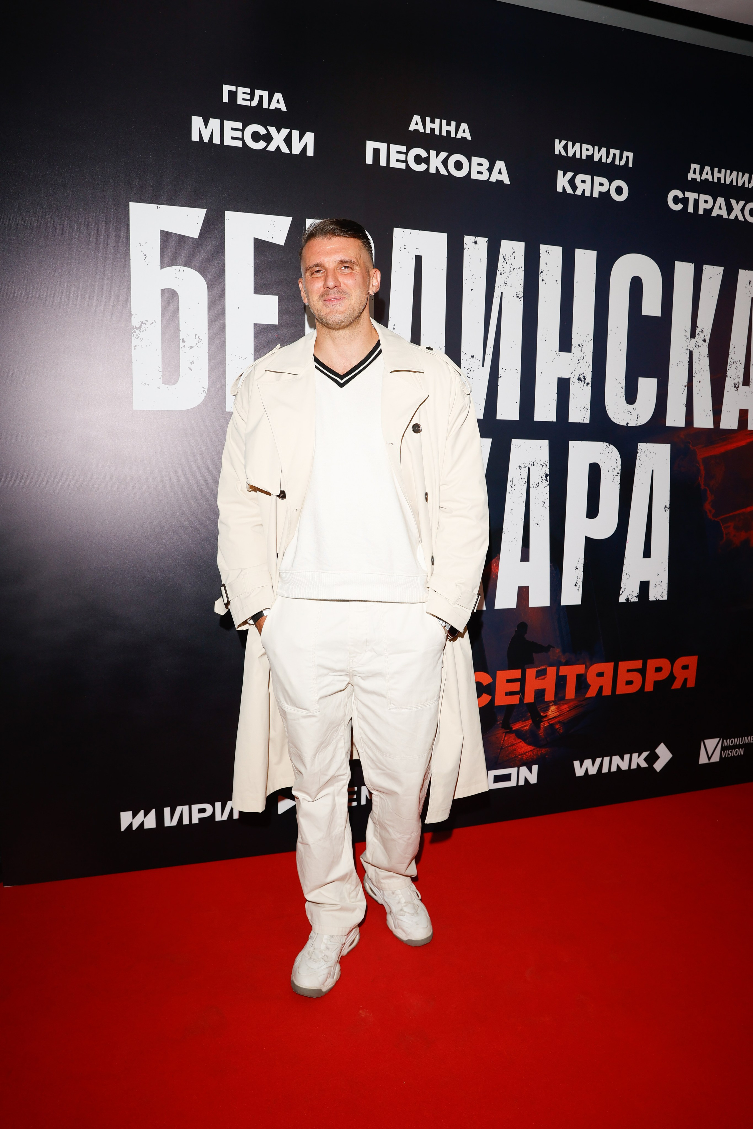 БЕРЛИНСКАЯ ЖАРА. Nikolskayasecular