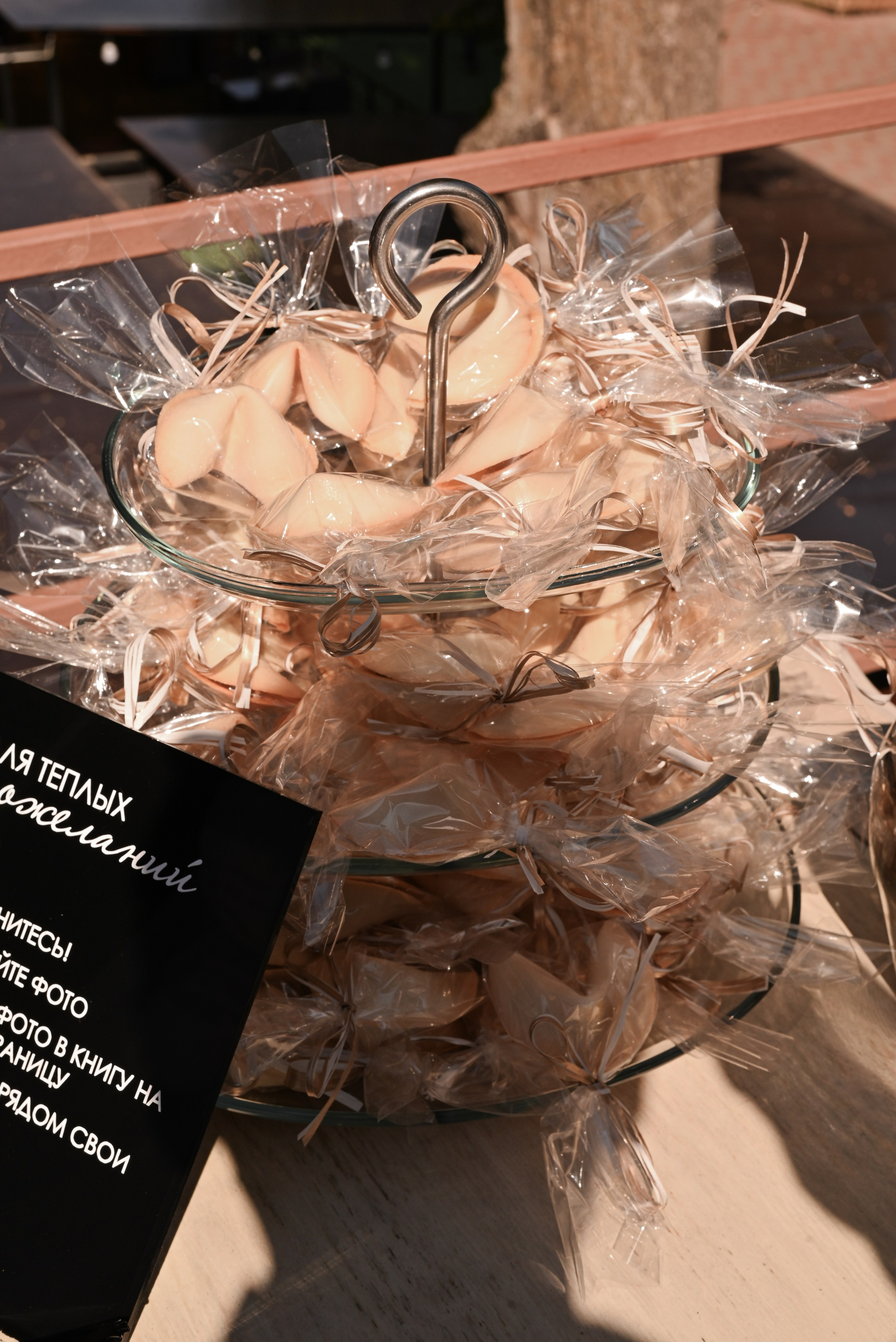 R & A. Свадебный и семейный фотограф в Уфе Александров Максим