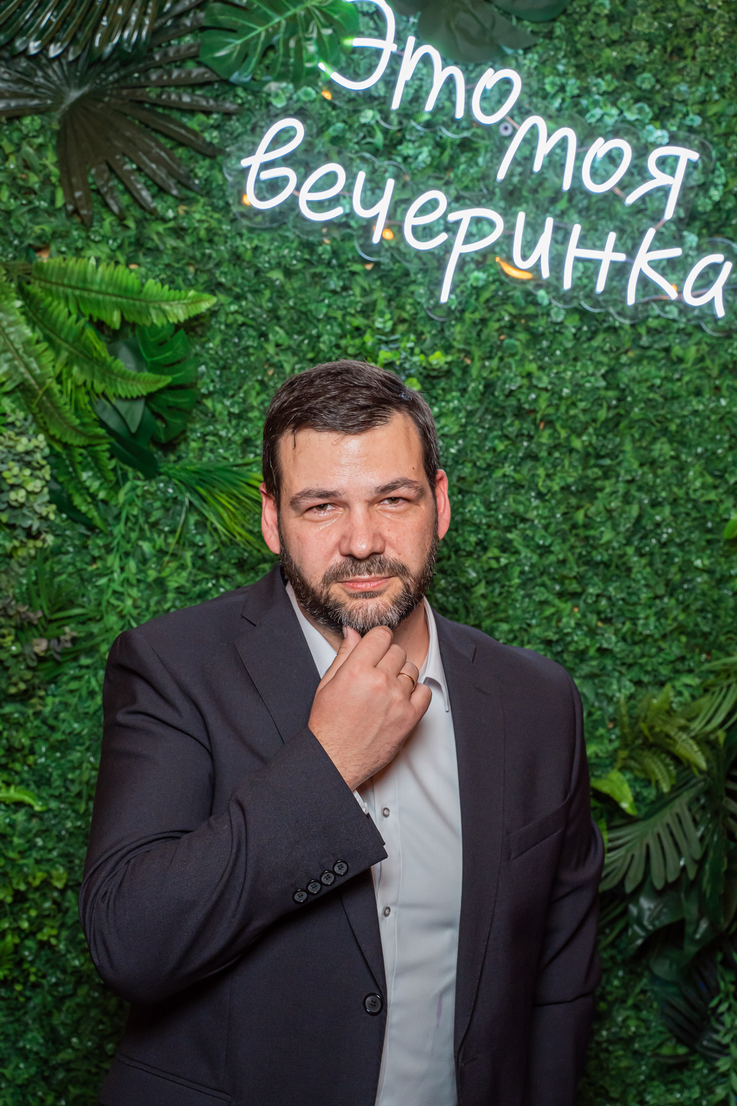 Корпоративное мероприятие -Репортажная фотосъемка в Санкт-Петербурге. Свадебный, семейный, портретный, репортажный фотограф в Санкт-Петербурге