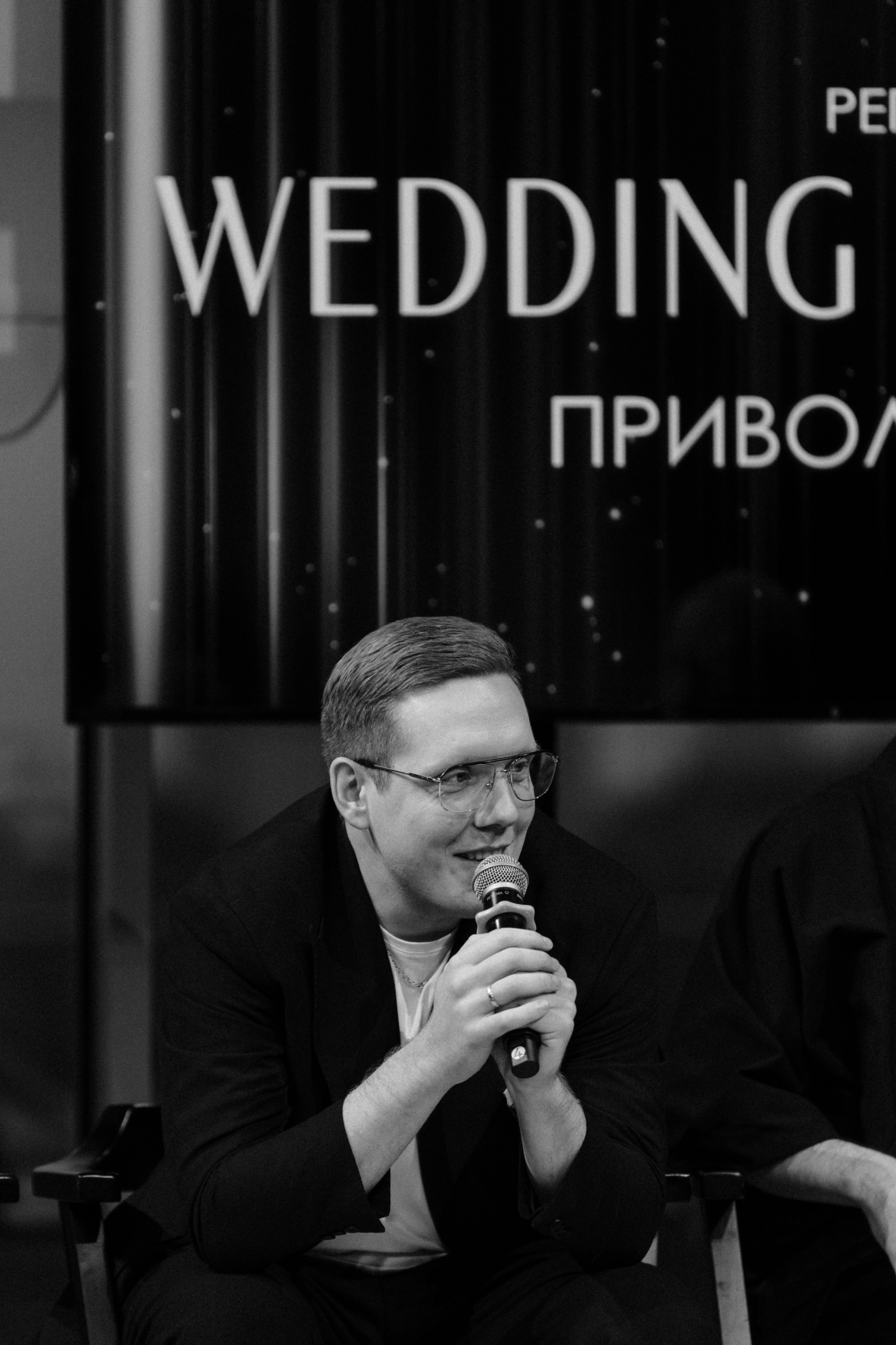 Wedding Talk Kazan. Свадебный Фотограф Казань Челны